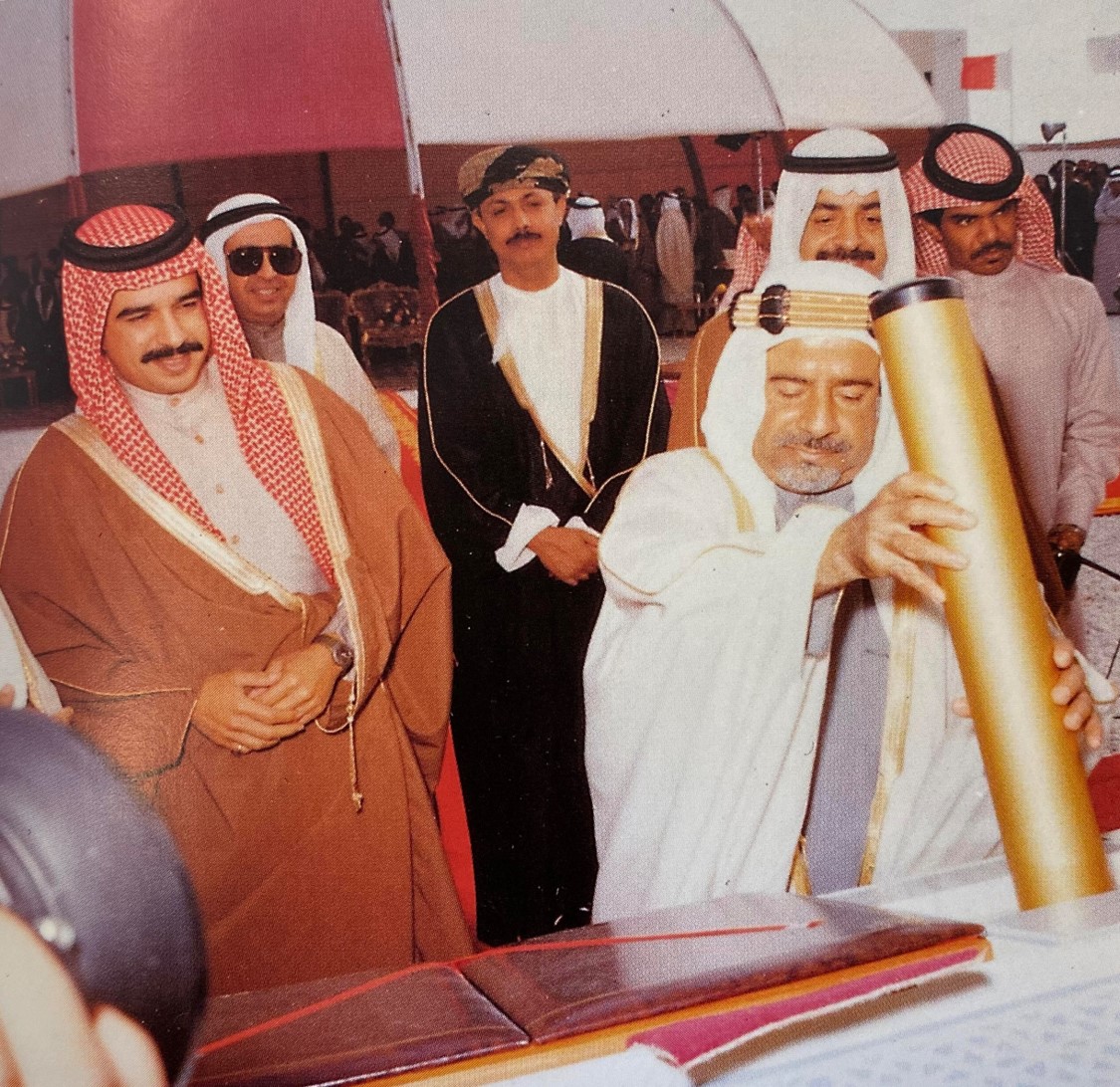 وضع حجر أساس مدينة حمد