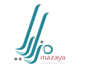 تدشين برنامج مزايا 