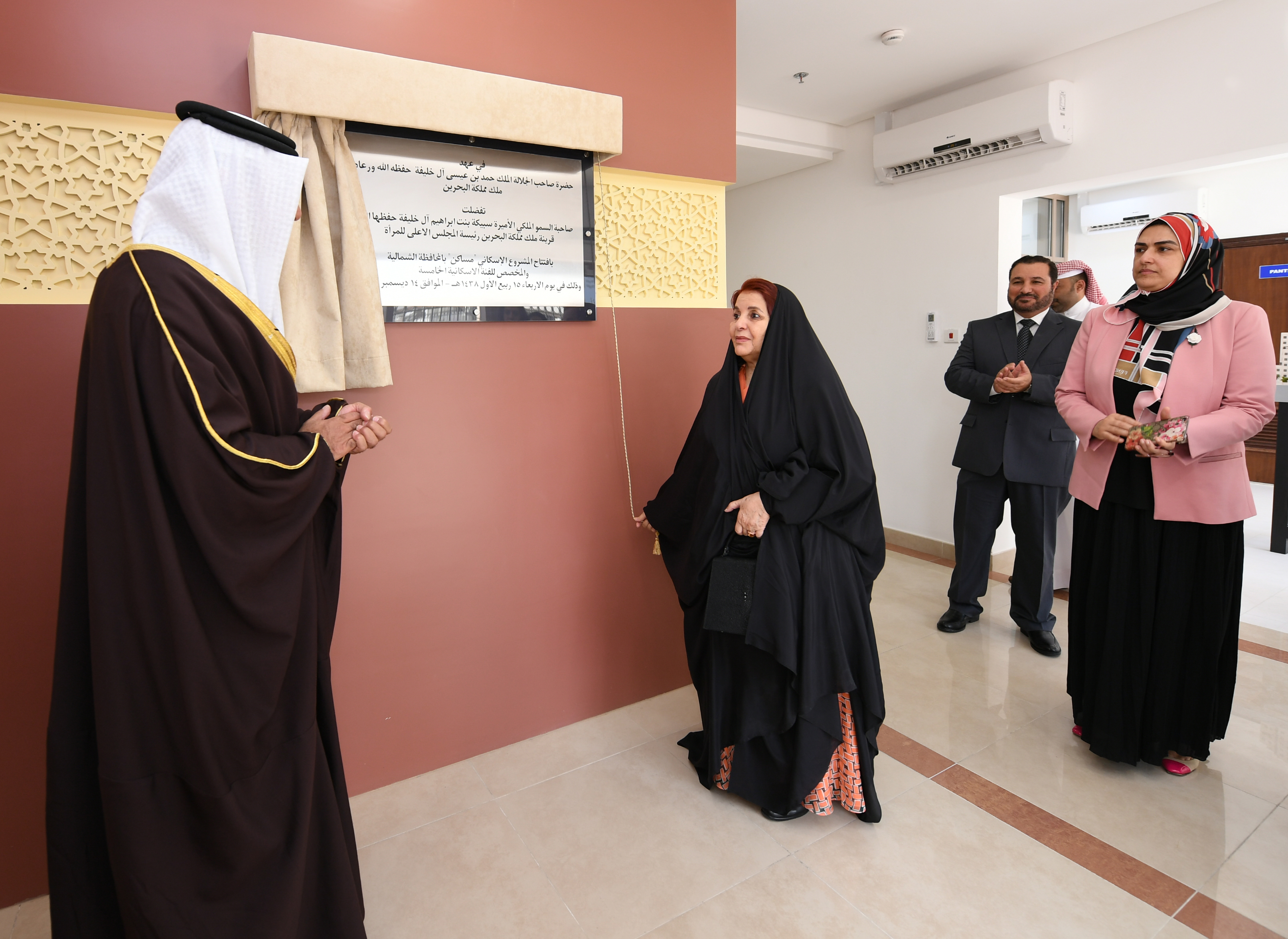 افتتاح مشروع مساكن