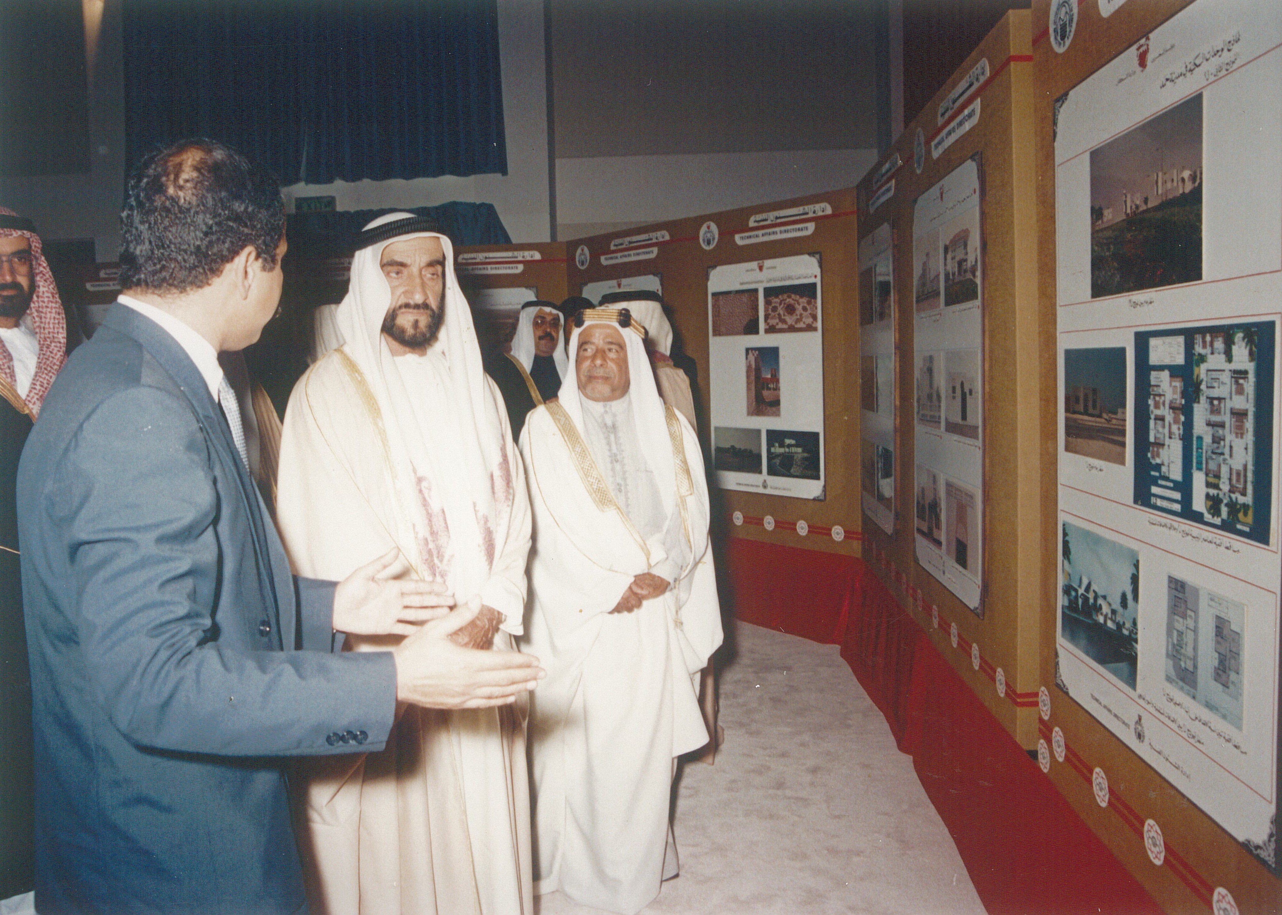 مشروع مدينة حمد الإسكاني