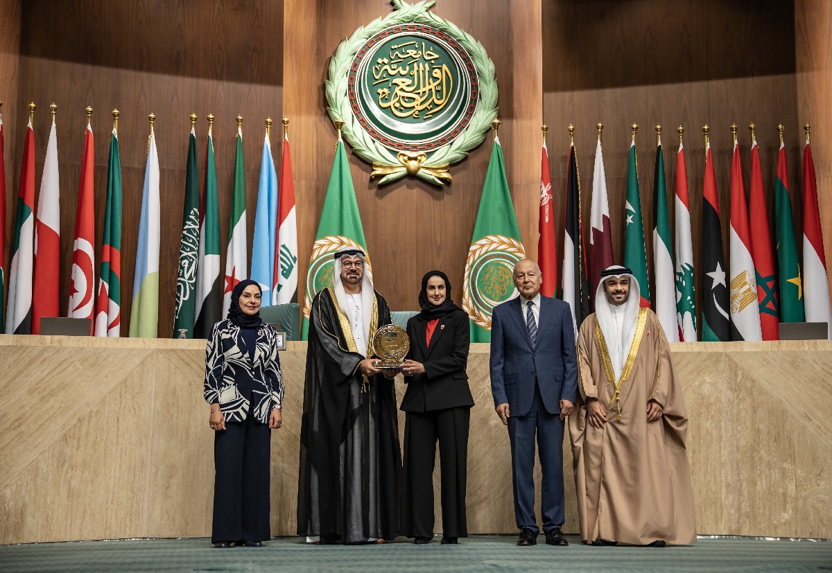 جائزة التميز الحكومي العربي عن أفضل مبادرة عربية لتصفير البيروقراطية