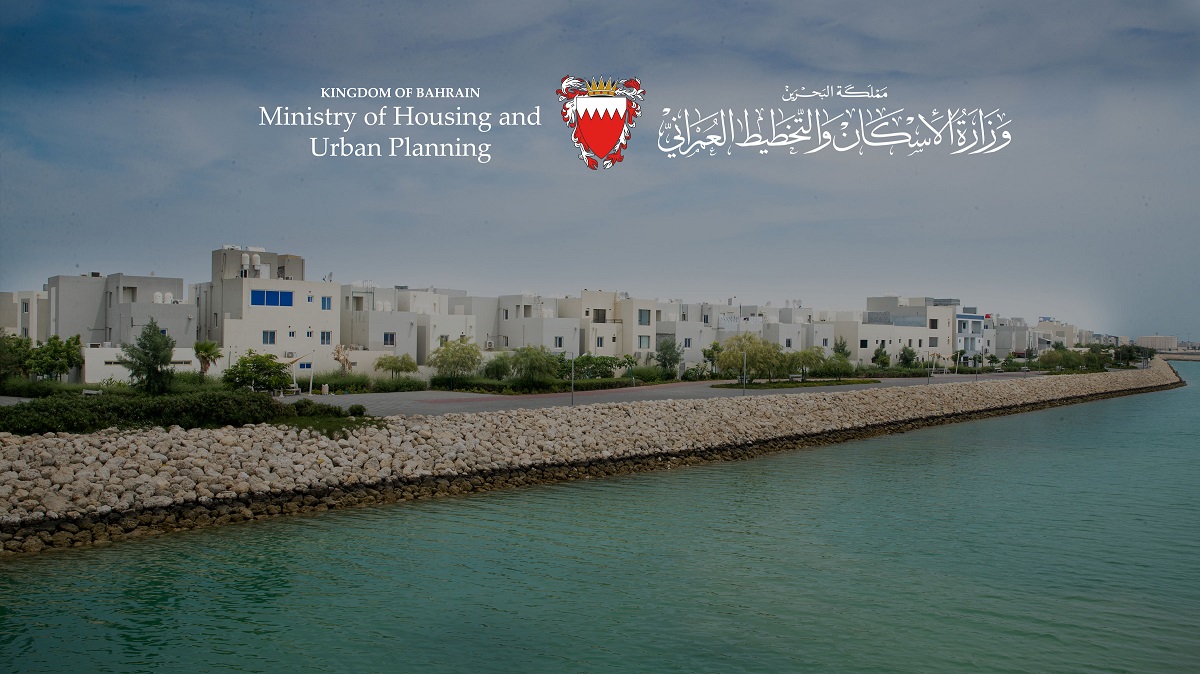 الرسالة و الرؤية