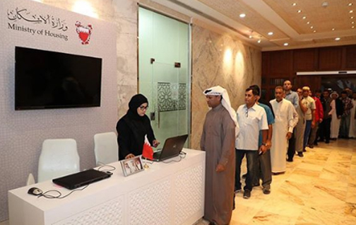  وزارة الاسكان تواصل توزيع وحدات المرحلة الاولى لمدينة شرق سترة ‎