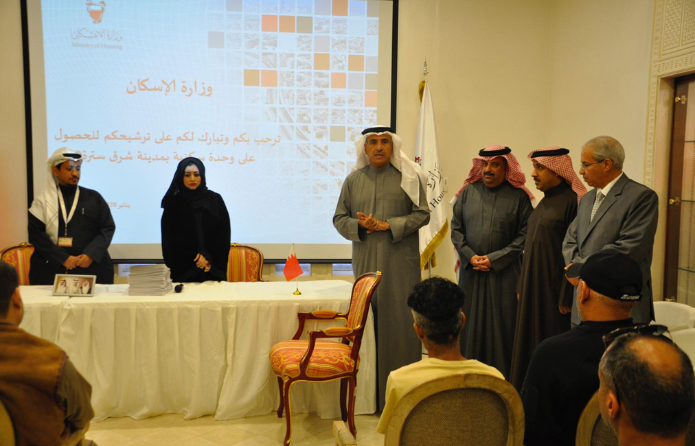 "الإسكان" تشرع في تزويع وحدات المرحلة الأولى لمدينة شرق سترة