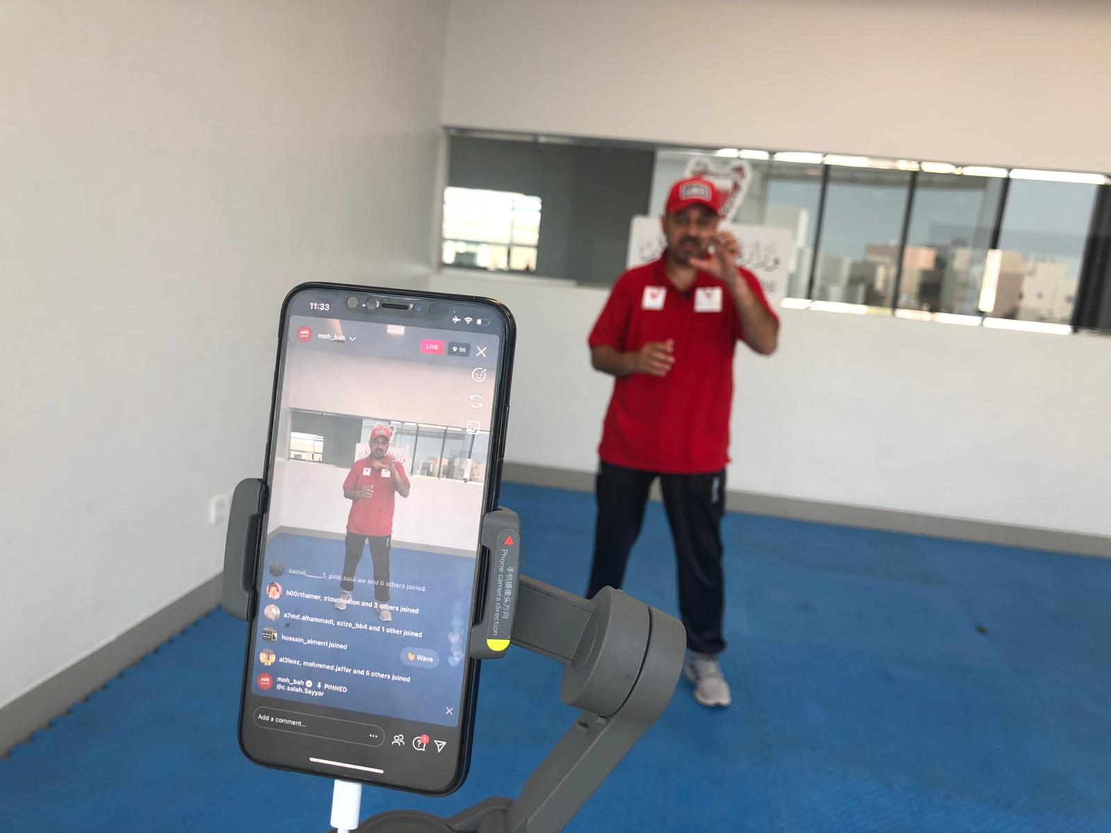 "الإسكان" تنظم عن بُعد دورة "إرشادات وتمارين رياضية" لمنتسبي الوزارة بالتعاون مع المدرب الوطني صلاح سيّار 