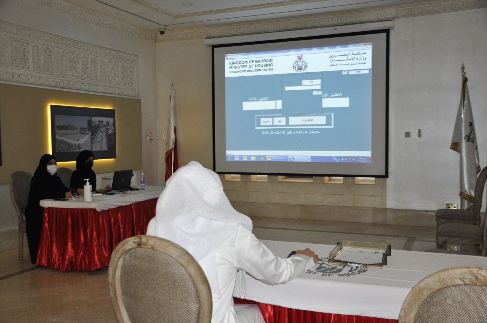 "الإسكان" تواصل توزيع مشروع "البحير" الإسكاني