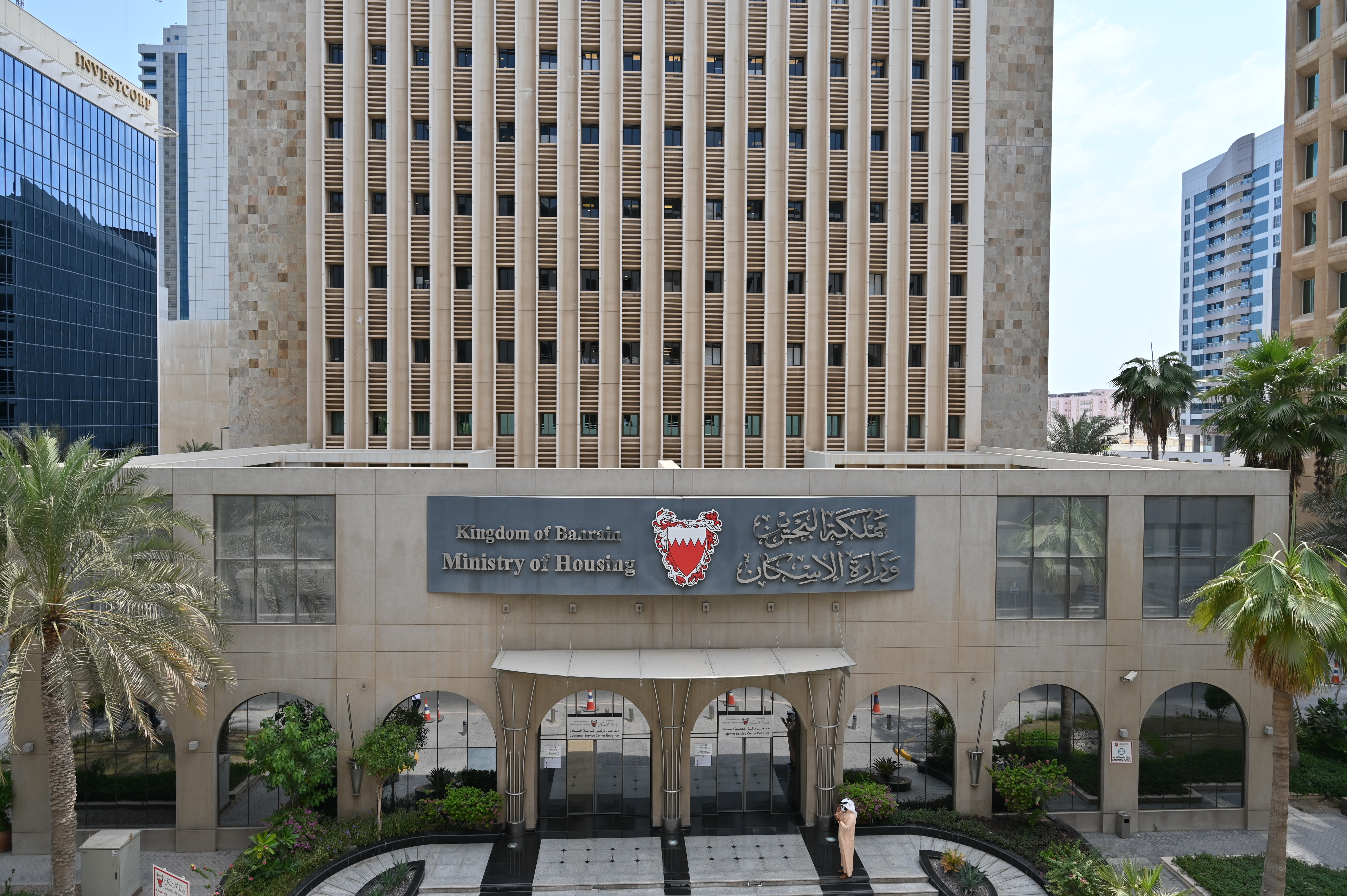 "الإسكان" تدعو للاستفادة من خدماتها المتاحة عبر منصتها الإلكترونية