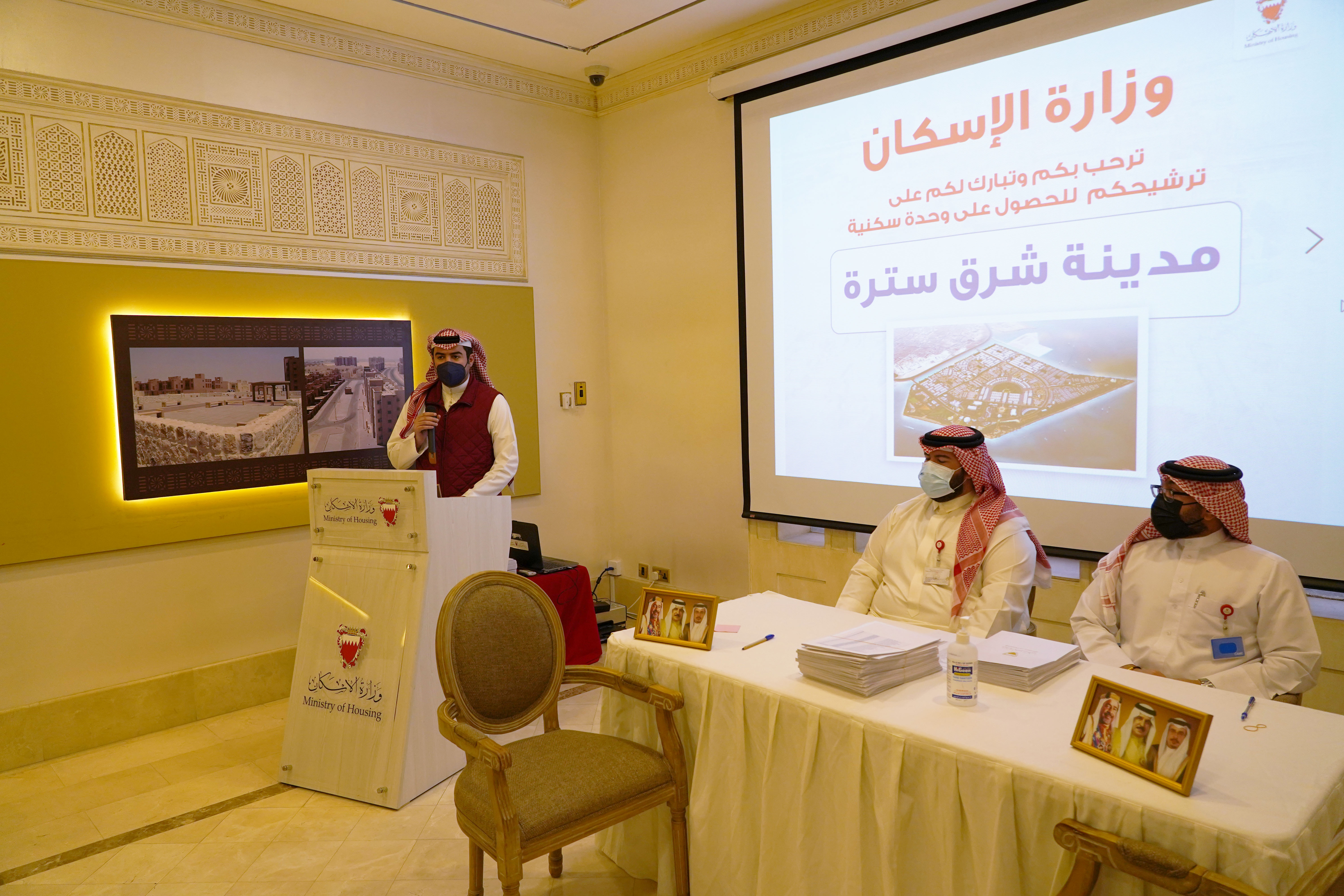 الإسكان تبدأ توزيع 2000 وحدة سكنية إضافية في "شرق سترة" و"شرق الحد" وفق جدول زمني لاستكمال التوزيع خلال شهر فبراير المقبل