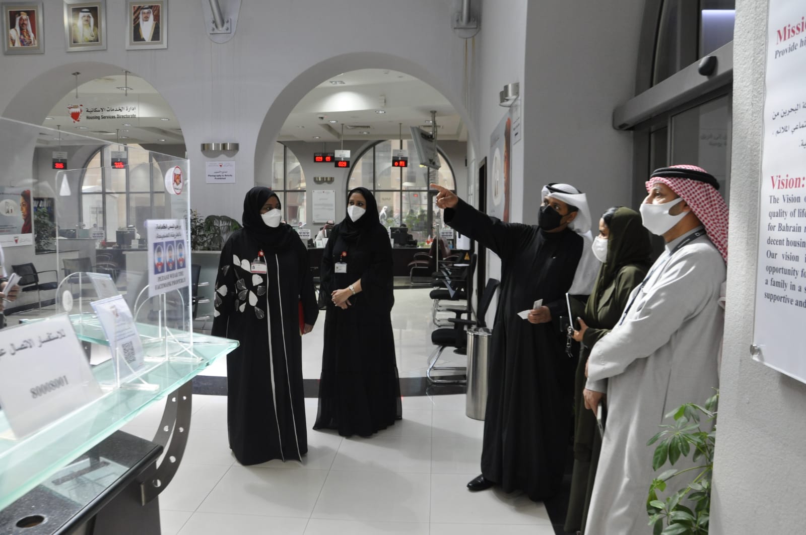 "الإسكان" تستقبل لجنة تقييم مراكز الخدمة الحكومية