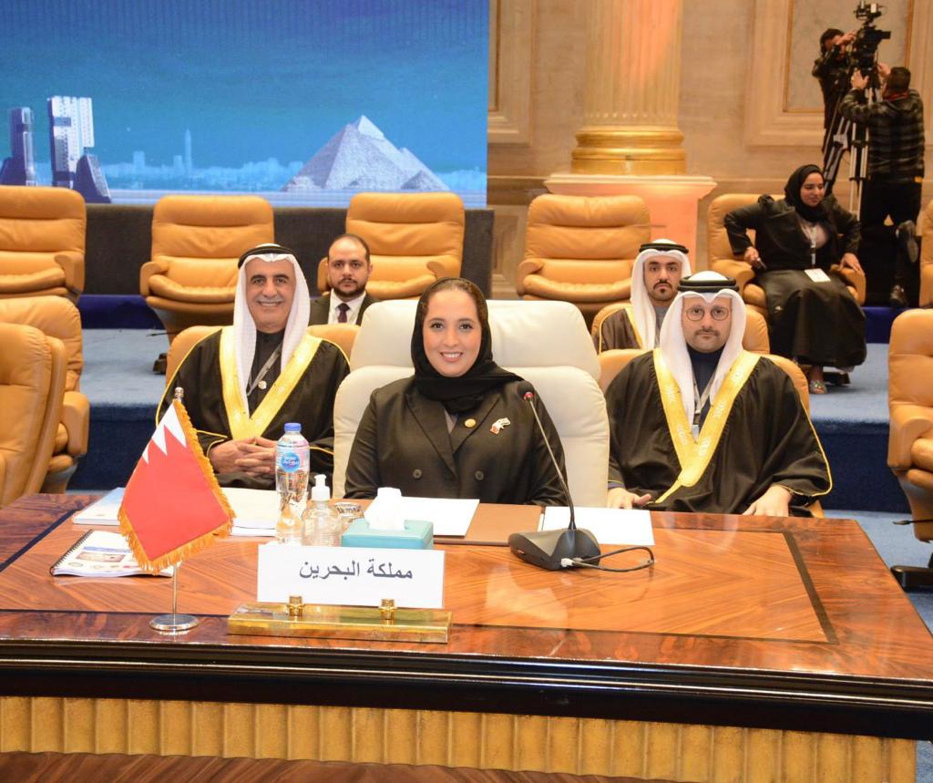 وزيرة الإسكان والتخطيط العمراني تترأس وفد مملكة البحرين في اجتماع وزراء الإسكان والتعمير العرب
