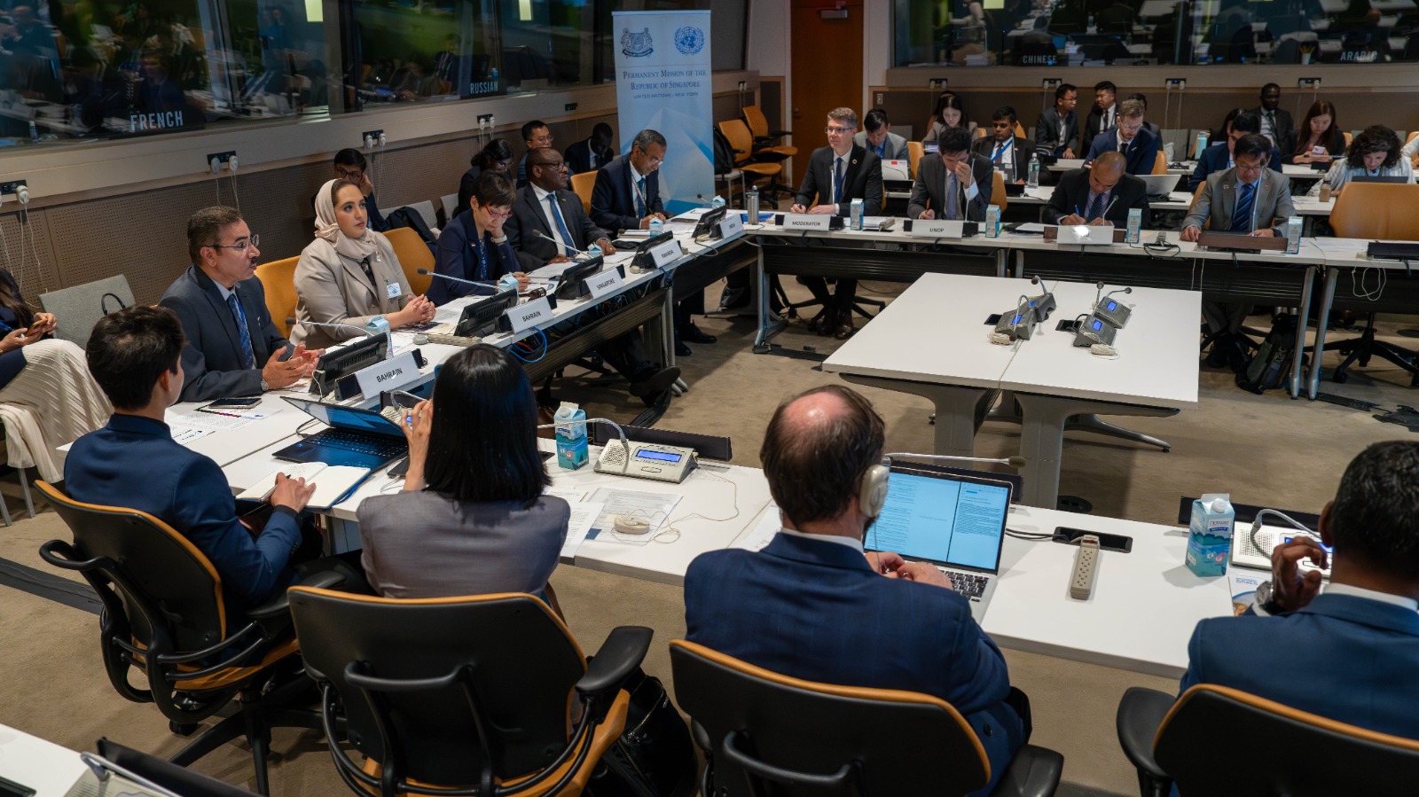 	 "الرميحي" و"الخاجة" يشاركان في حلقة نقاشية حول أهمية البيئة الرقمية في تنفيذ أهداف التنمية المستدامة