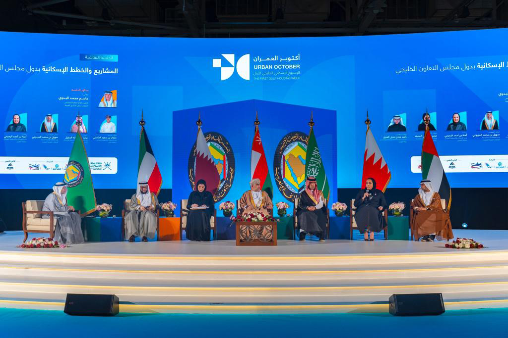 الرميحي تشارك في جلسة وزارية حول السياسات الإسكانية بدول مجلس التعاون