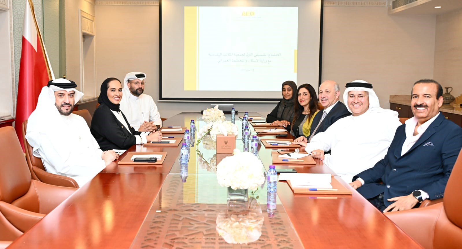 وزيرة الإسكان والتخطيط العمراني تلتقي رئيس وأعضاء جمعية المكاتب الهندسية