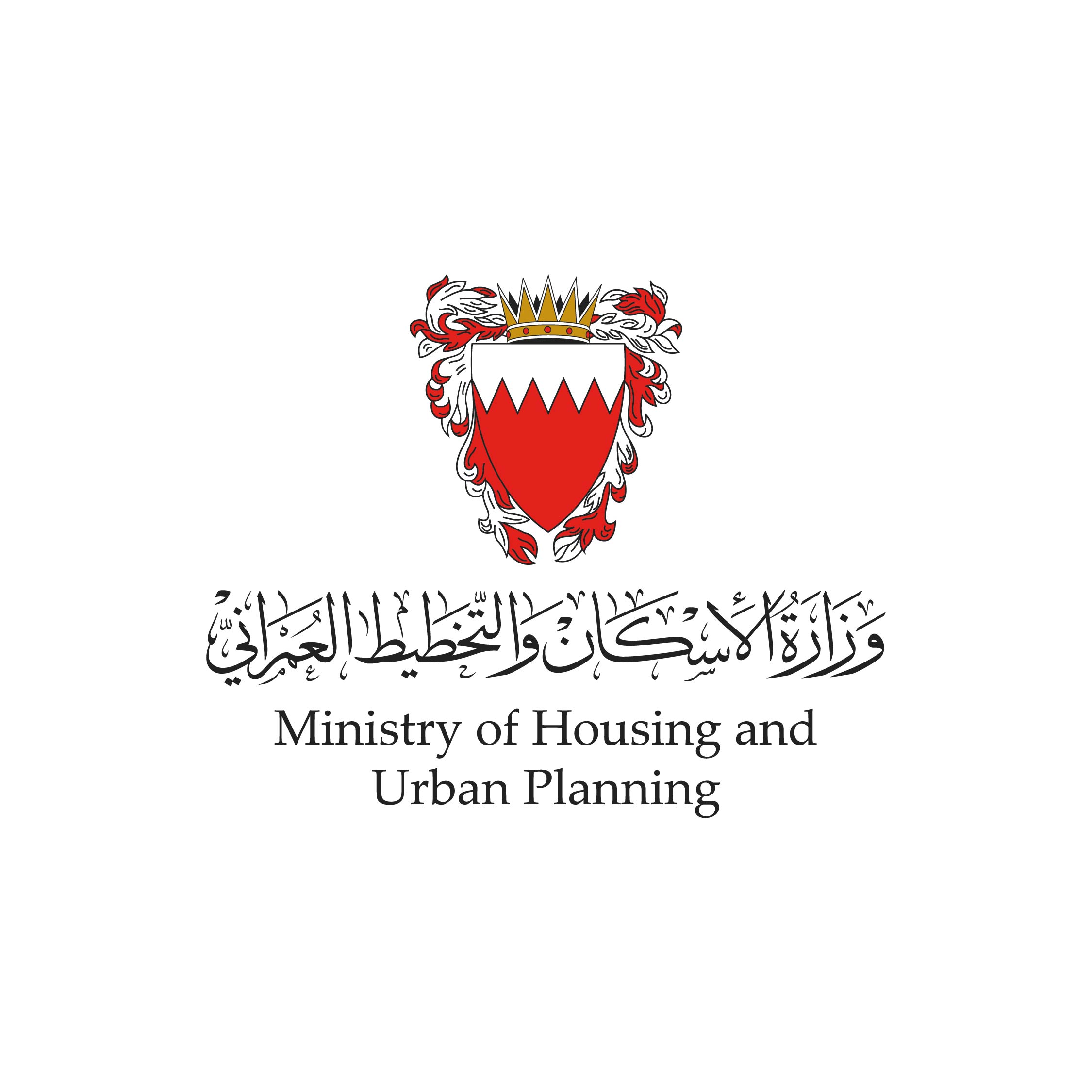 القرار المنشور يتعلق بتنظيم آلية مراجعة الدخل لدى منح شهادات الترشيح .. الإسكان: لا تعديل على معيار الدخل للمستفيدين من الخدمات الإسكانية