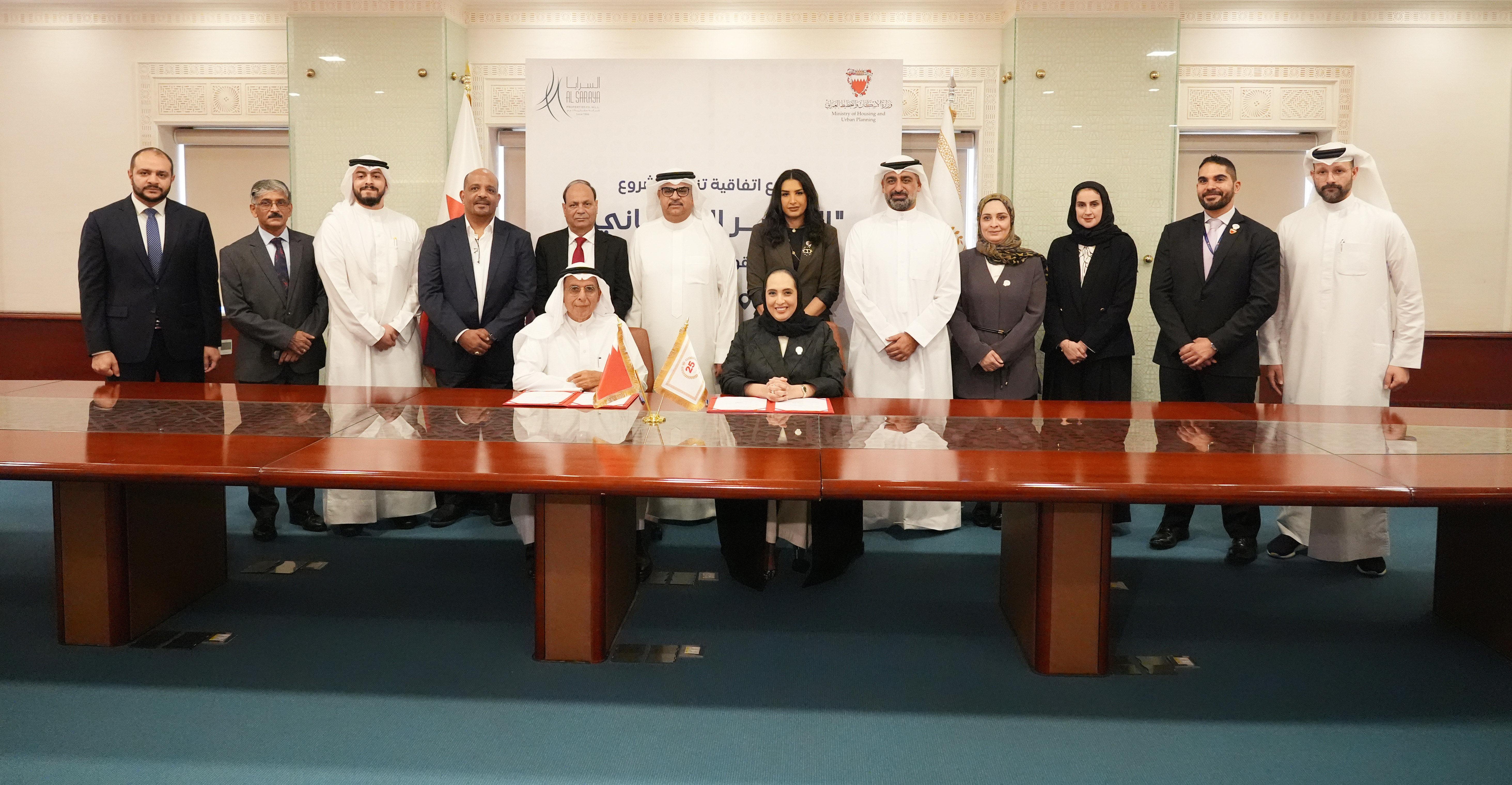 بالشراكة مع شركتي "السرايا" و"النمل".. وفي إطار تنفيذ مشاريع برنامج حقوق تطوير الأراضي الحكومية وزارة الإسكان والتخطيط العمراني تبرم اتفاقيات تنفيذ 123 وحدة سكنية بـ"البحير" و"هورة سند"