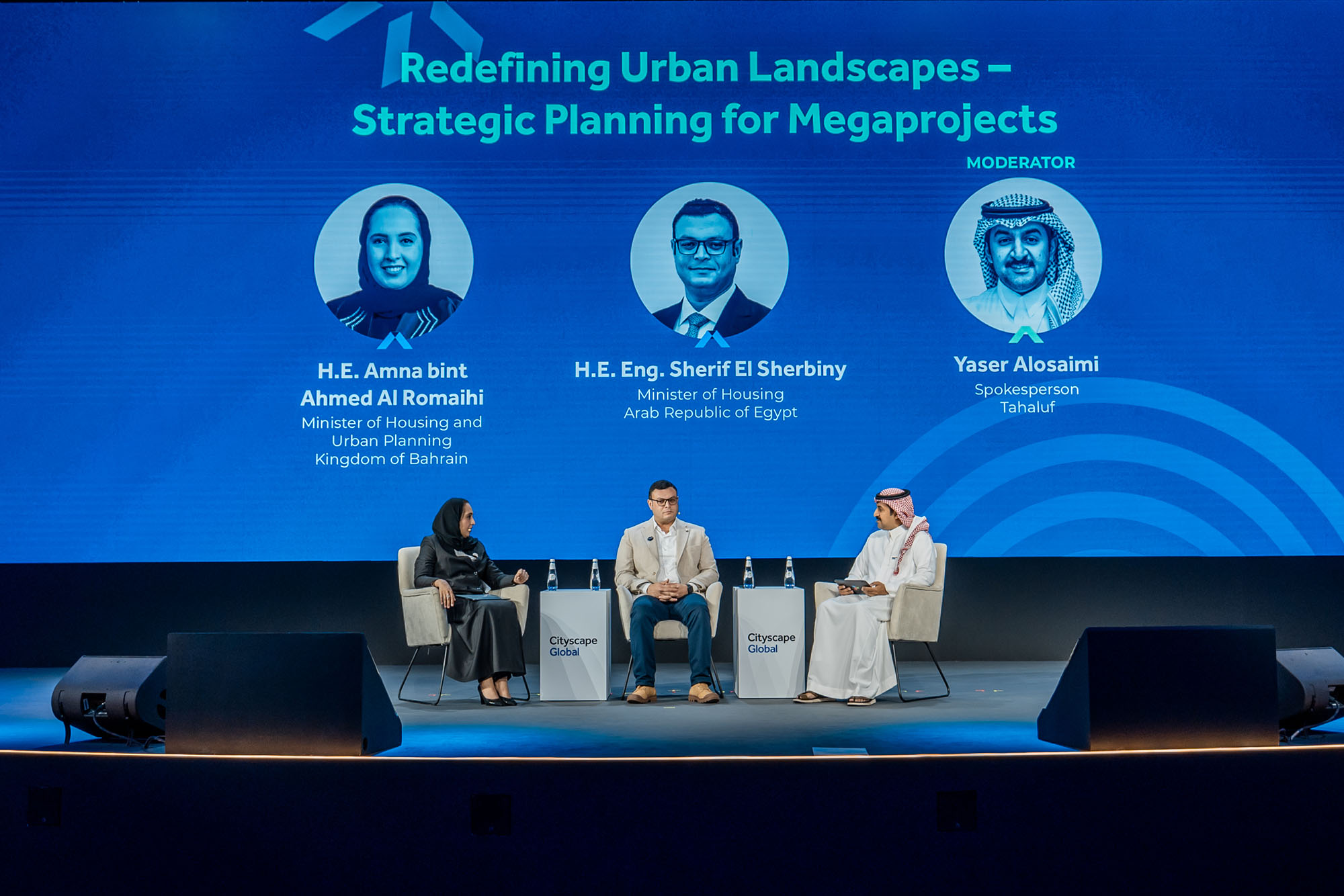 لدى مشاركتها في جلسة وزارية حول التخطيط الاستراتيجي للمشاريع الكبرى في سيتي سكيب الرياض وزيرة الإسكان والتخطيط العمراني: استراتيجية الإسكان بالمملكة ترتكز على تنويع الخيارات وزيادة المعروض من المشاريع السكنية