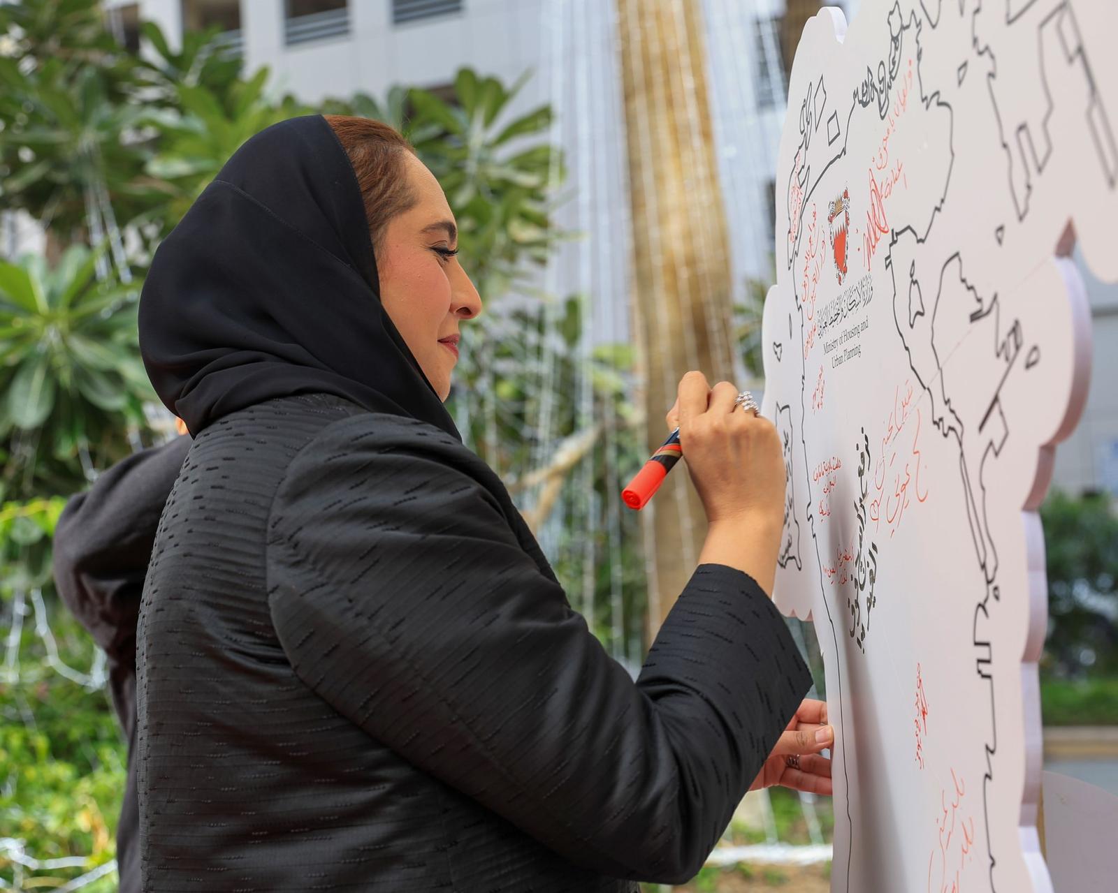 وزارة الإسكان والتخطيط العمراني تحتفل بالأعياد الوطنية