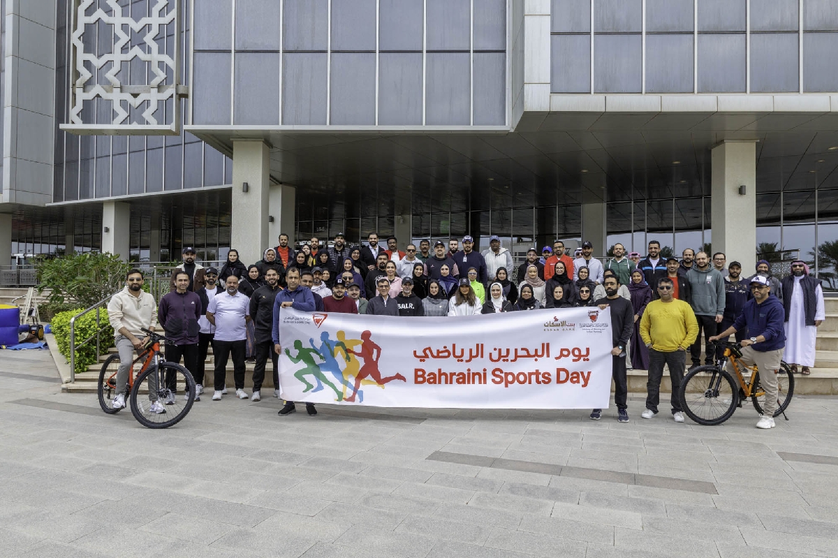 وزارة الإسكان والتخطيط العمراني وبنك الإسكان ينظمان فعاليات رياضية متنوعة بممشى مجمع دلمونيا