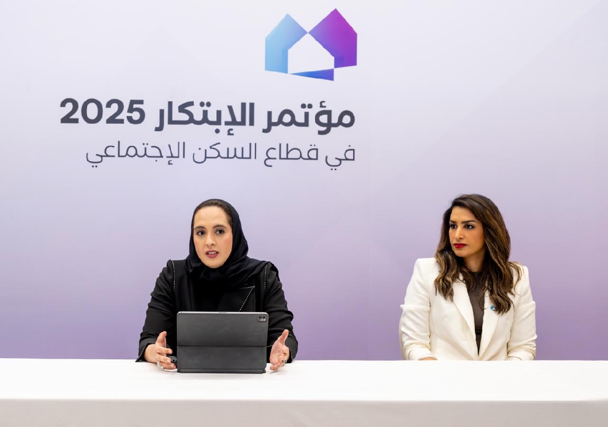 خلال مؤتمر صحفي على هامش مؤتمر ومعرض الابتكار في قطاع السكن الاجتماعي.. وزيرة الإسكان والتخطيط العمراني: الإعلان عن برامج 