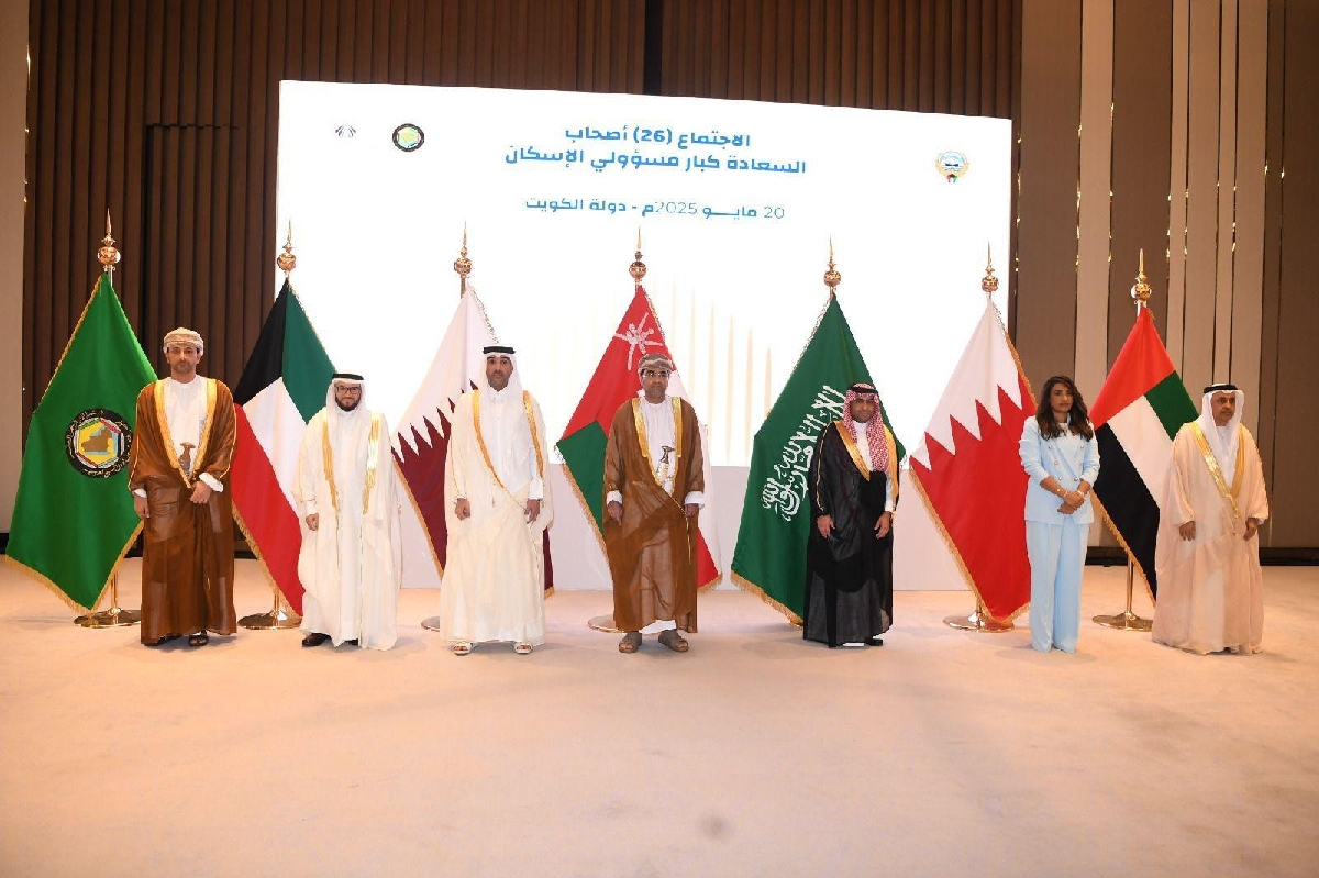 وكيل وزارة الإسكان والتخطيط العمراني تشارك في اجتماع كبار المسئولين المعنيين بشئون الإسكان بالكويت