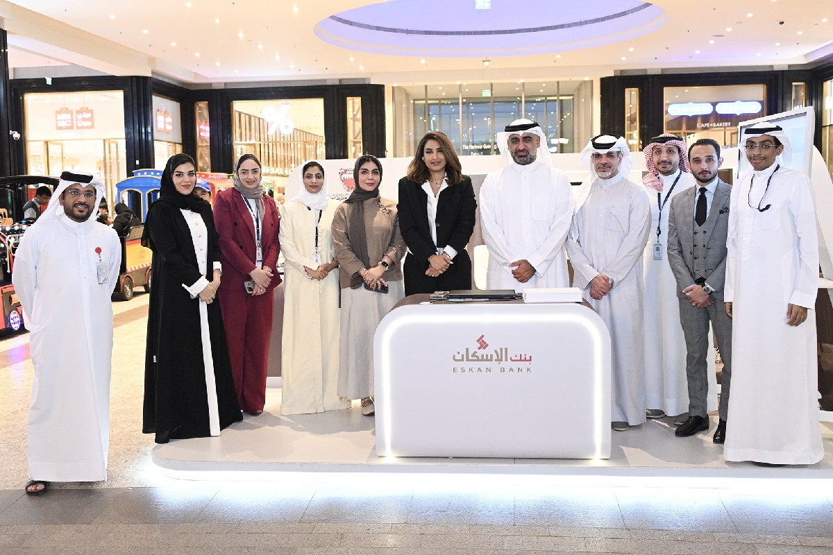 مجمع "سيتي سنتر" يستضيف النسخة الرابعة للمبادرة من 3 إلى 7 سبتمبر المقبل اختتام مبادرة الفرع المتنقل للتمويلات الإسكانية بمجمع " الأڤنيوز" اليوم