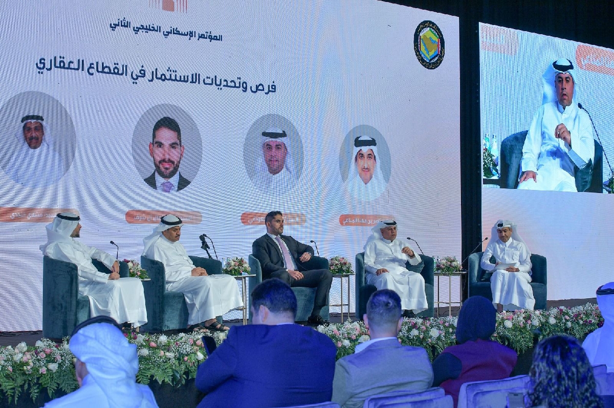 وزارة الإسكان والتخطيط العمراني وبنك الإسكان يستعرضان التجربة الاسكانية بالمملكة في المؤتمر الإسكاني الخليجي الثاني