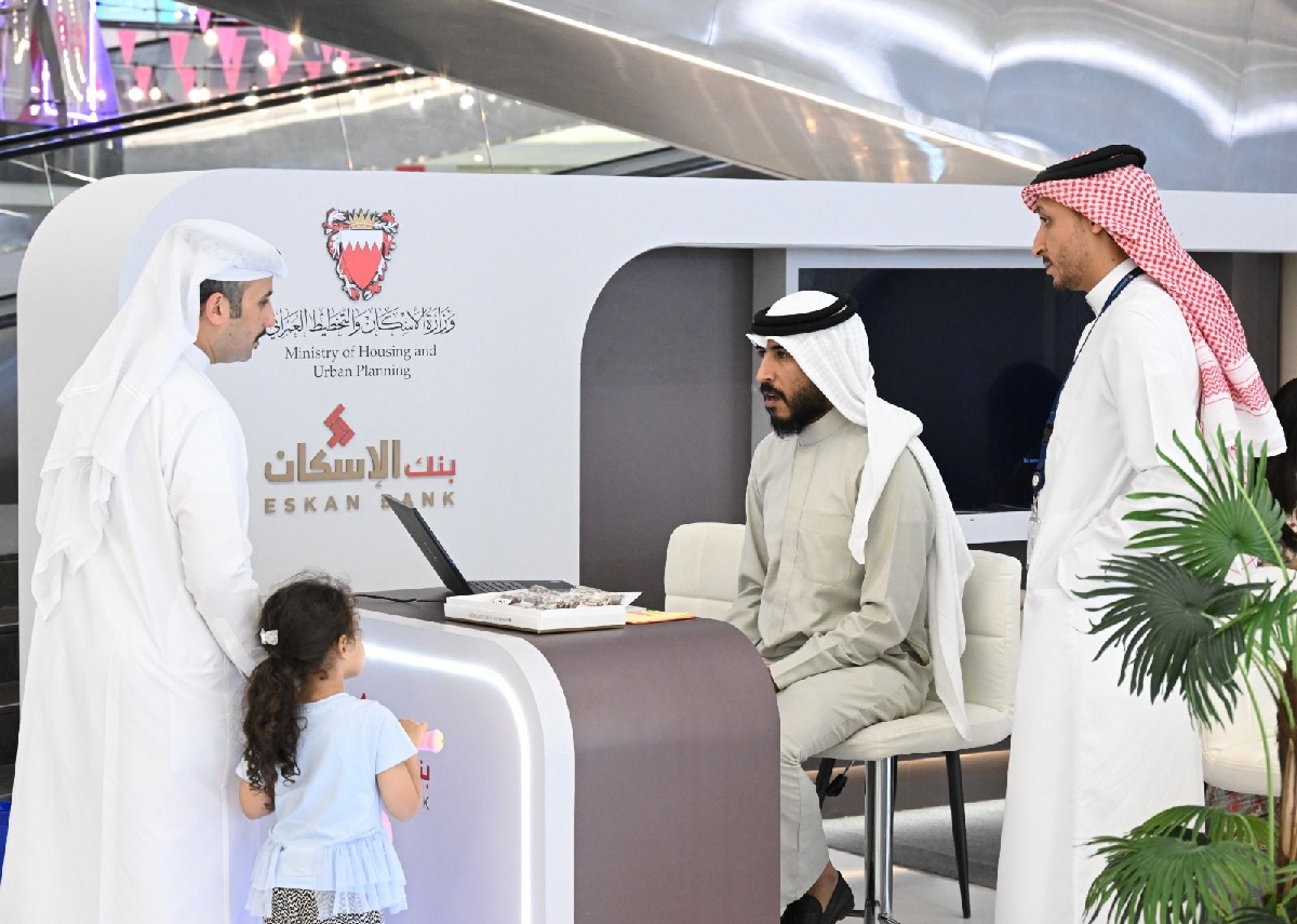 تنظيم النسخة السادسة من المبادرة بمجمع مراسي جاليريا بالمحرق الشهر المقبل اليوم تختتم النسخة الخامسة من مبادرة الفرع المتنقل للتمويلات الإسكانية بمجمع 