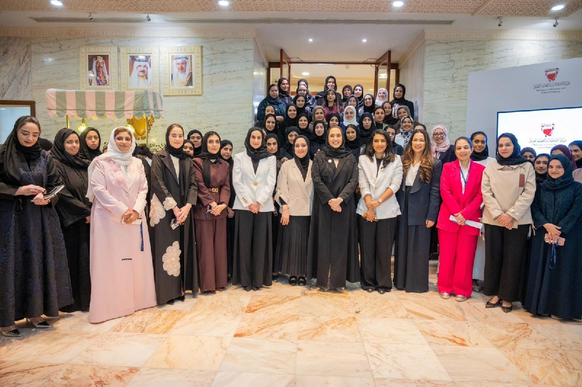 خلال احتفال الوزارة بمناسبة يوم المرأة البحرينية.. وزيرة الإسكان والتخطيط العمراني: 6555 بحرينية مستفيدة من الخدمات والبرامج والمبادرات الإسكانية