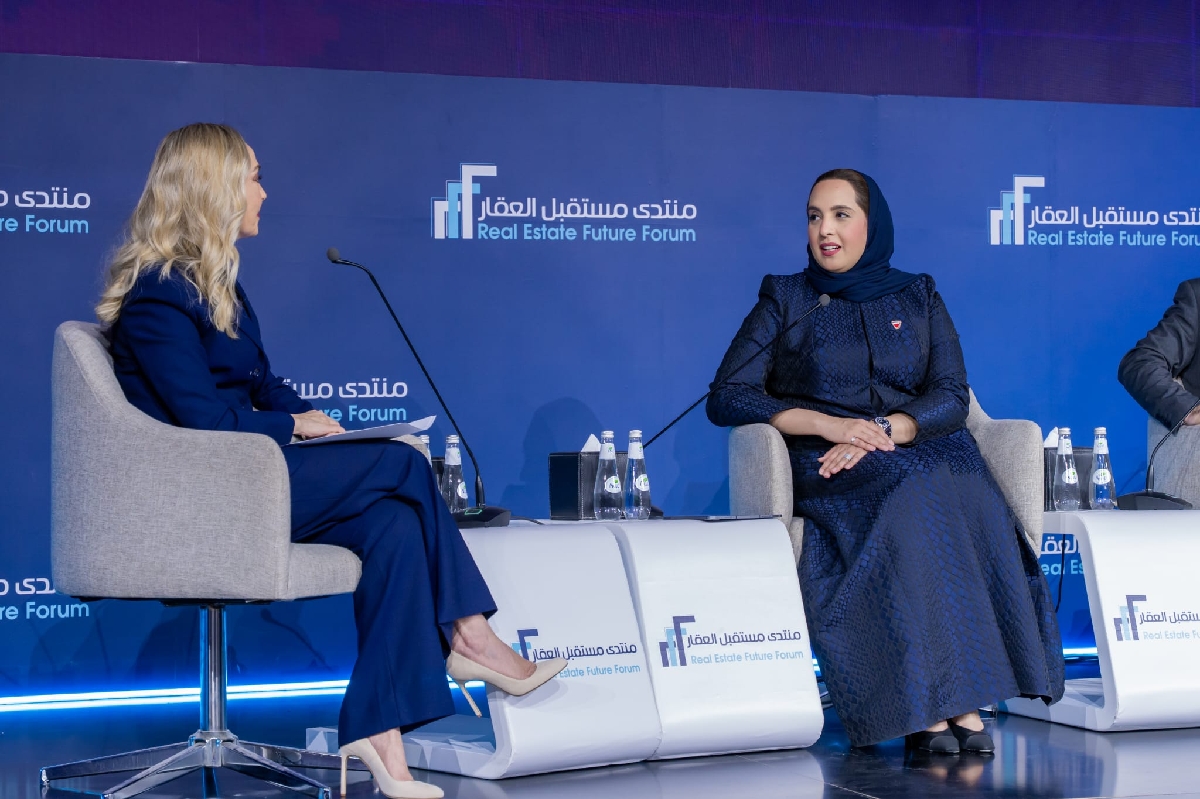 وزيرة الإسكان والتخطيط العمراني تشارك في منتدى مستقبل العقار 2026 بالرياض
