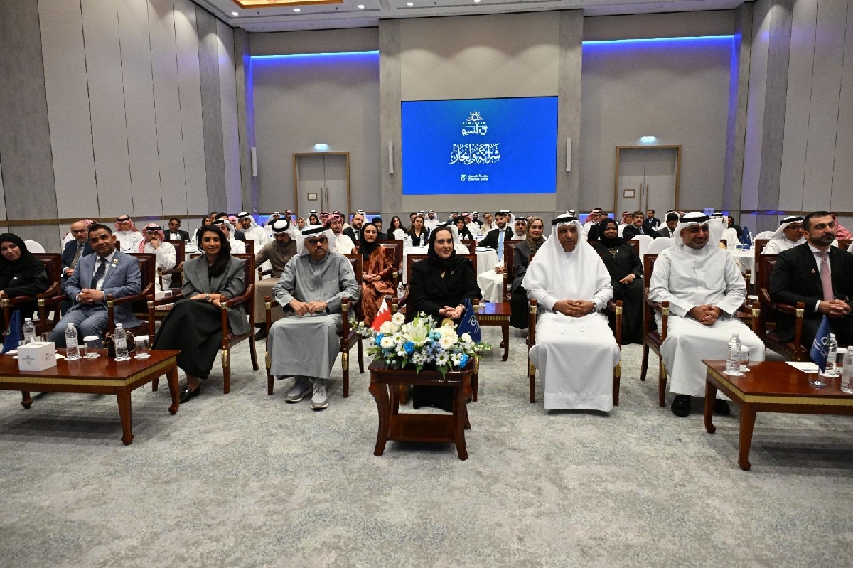 تحت شعار "شراكة وإنجاز" .. شركة "بوابة دلمون" تنظم حفلاً ختامياً بمناسبة اكتمال تسليم وحدات مشروع "حي النسيم" بمدينة سلمان