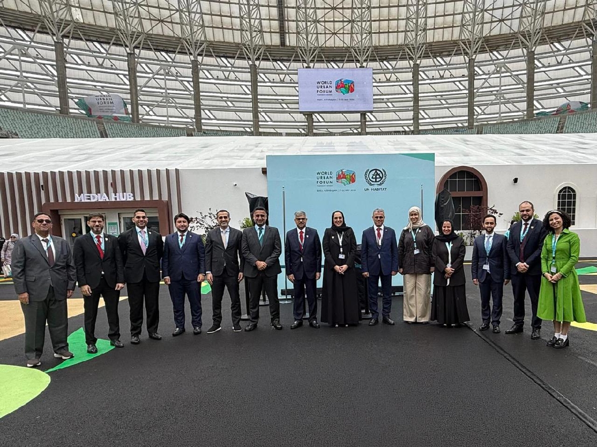 وزيرة الإسكان والتخطيط العمراني تترأس وفد المملكة المشارك في المنتدى الحضري العالمي بباكو وتستعرض تجربة المملكة في تطوير البرامج الإسكانية