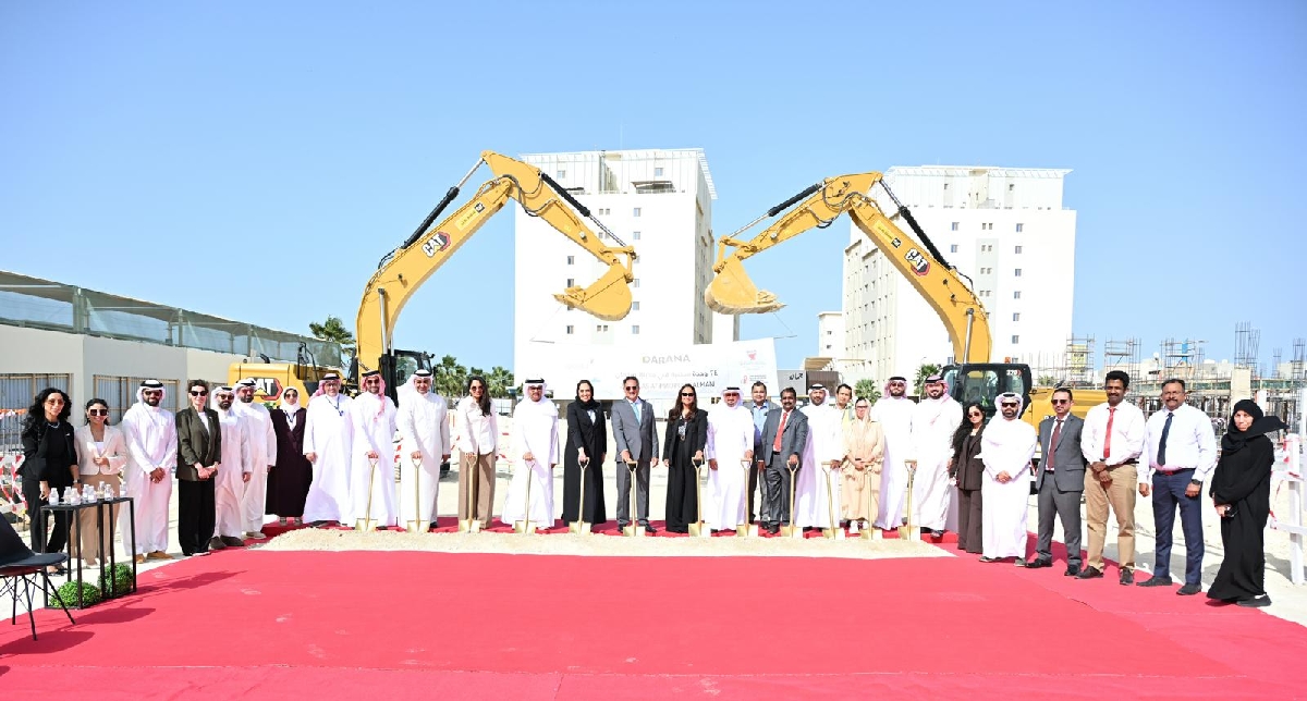 وزيرة الإسكان والتخطيط العمراني تشهد وضع حجر الأساس لمشروع إنشاء 24 وحدة سكنية بمدينة سلمان ضمن برنامج حقوق تطوير الأراضي الحكومية