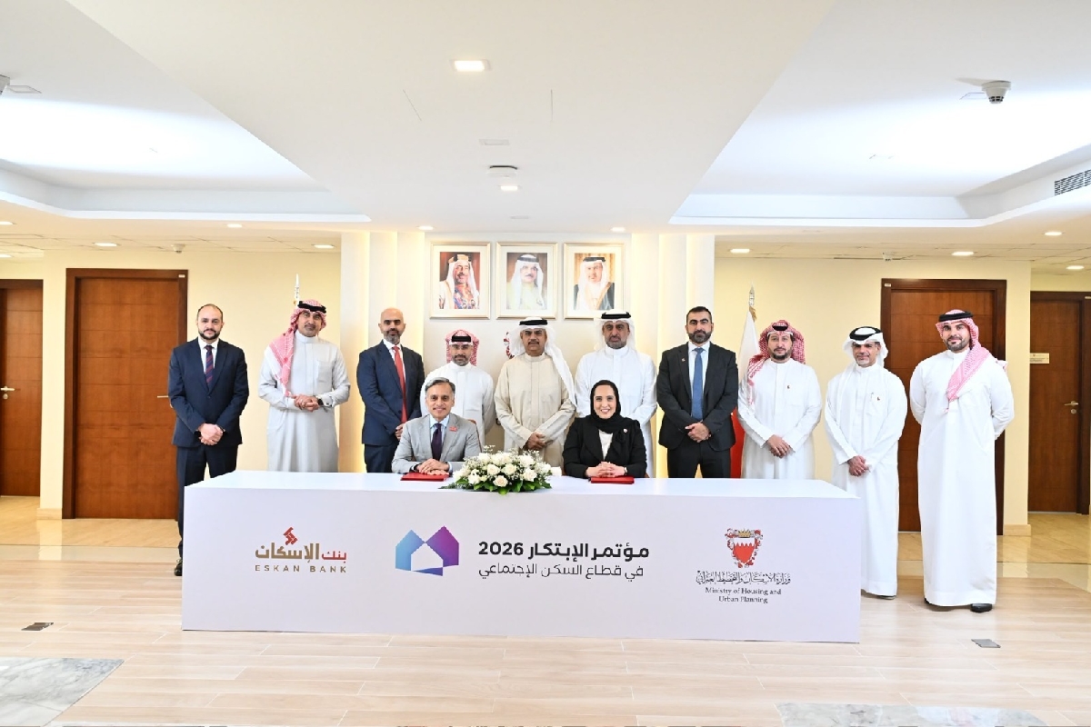 وزارة الإسكان والتخطيط العمراني وبنك الإسكان يبرمان اتفاقيات الرعاية البلاتينية مع 7 مؤسسات مصرفية وعقارية لمؤتمر ومعرض الابتكار في قطاع السكن الاجتماعي 2026