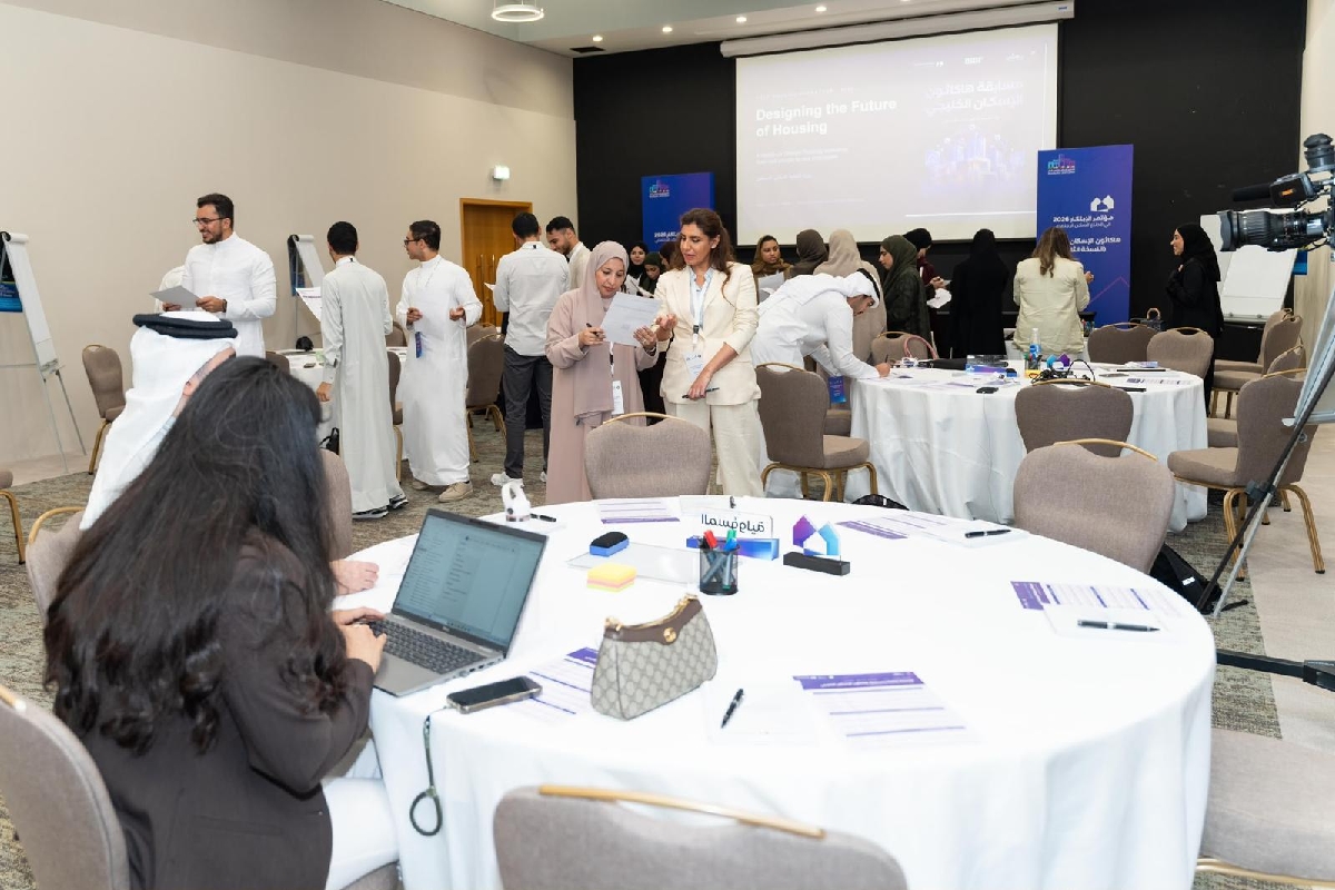 بالتزامن مع مؤتمر ومعرض الابتكار في قطاع السكن الاجتماعي 2026.. انطلاق النسخة الثالثة من هاكاثون الإسكان الخليجي بمشاركة طلبة من دول مجلس التعاون