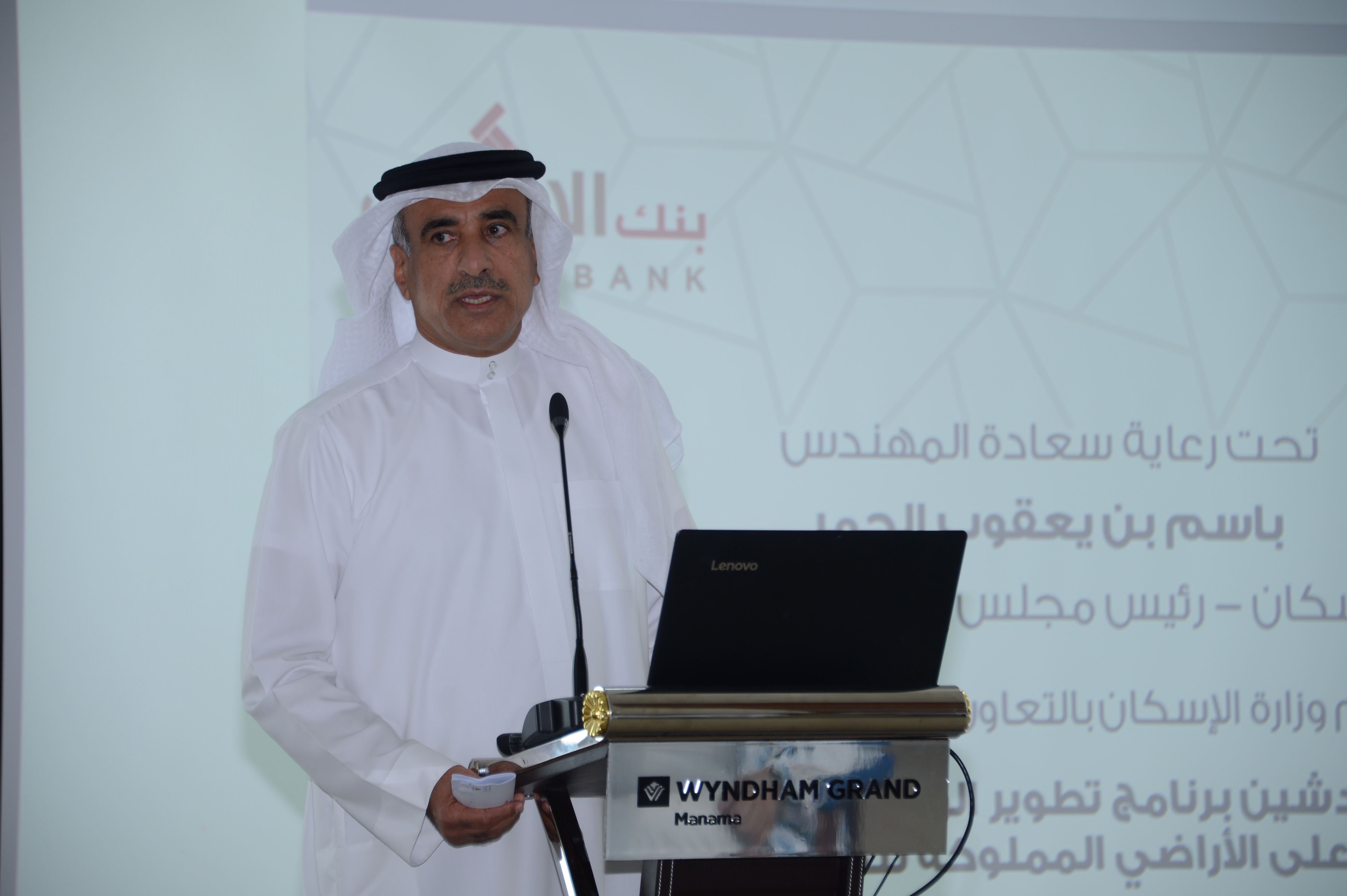 ? Ceremony of the housing units program in cooperation with the private sector