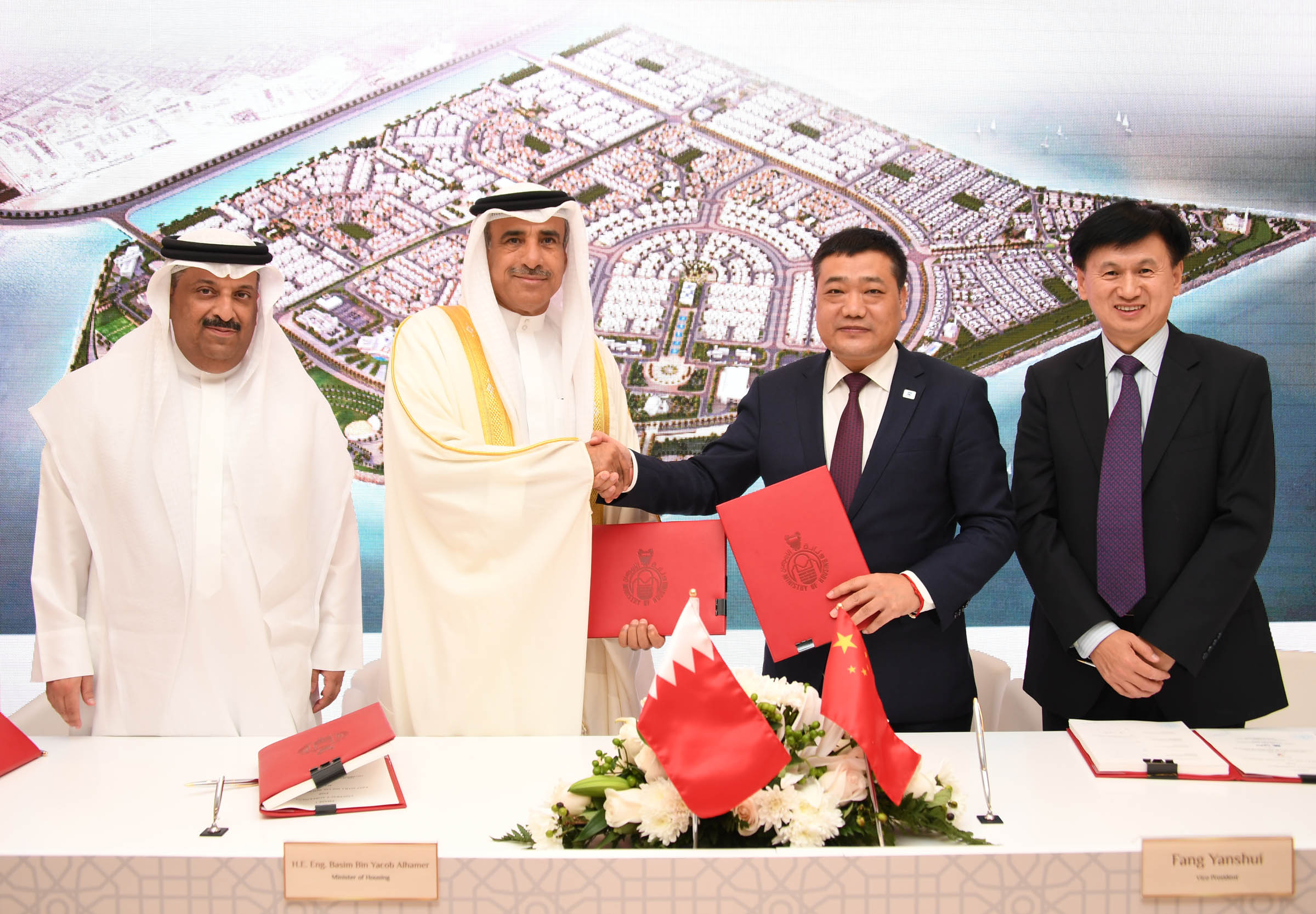 ? عقود تنفيذ شرق سترة مع شركة CMEC الصينية