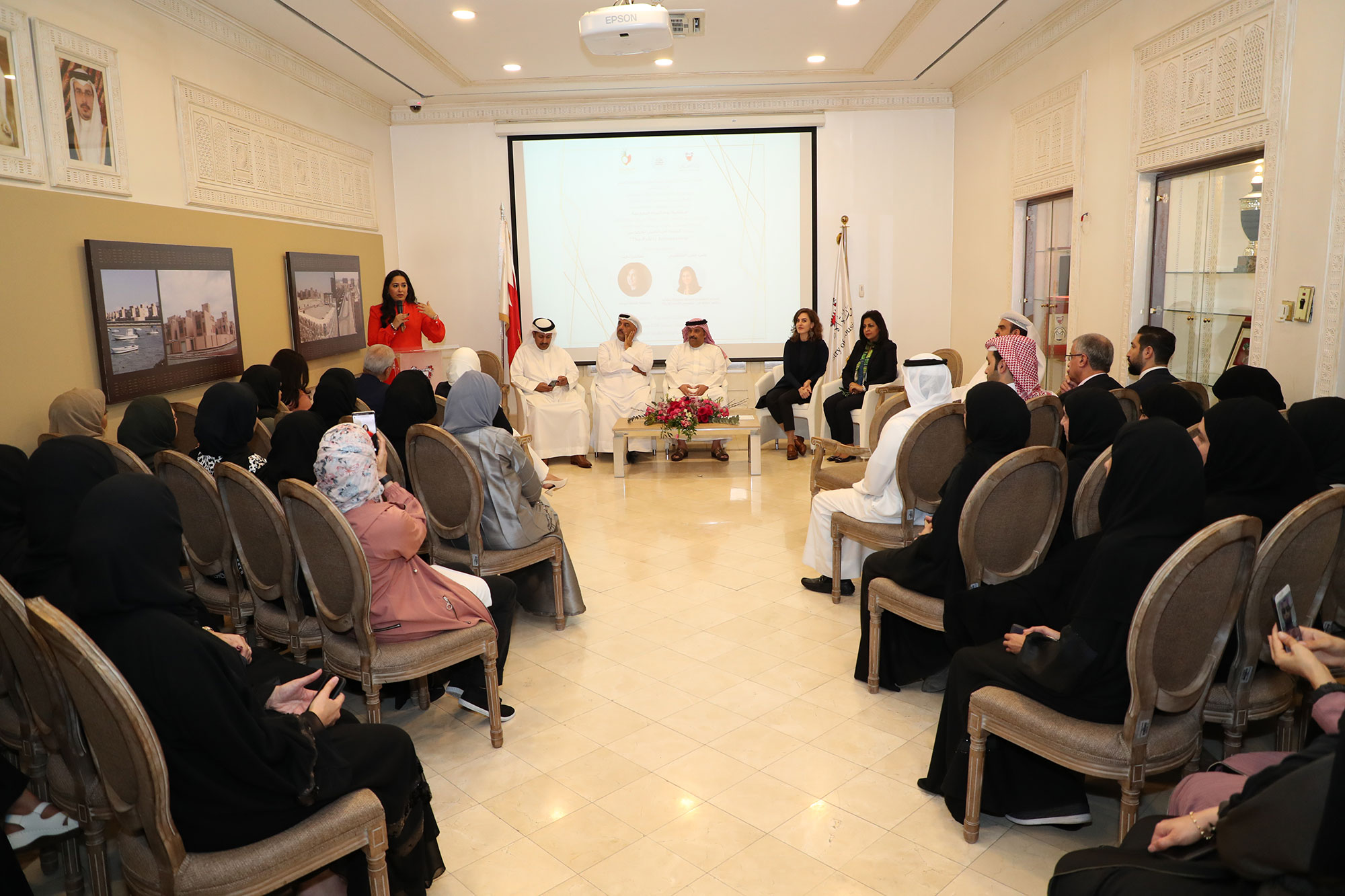 ? احتفالات وزارة الإسكان بيوم المرأة البحرينية