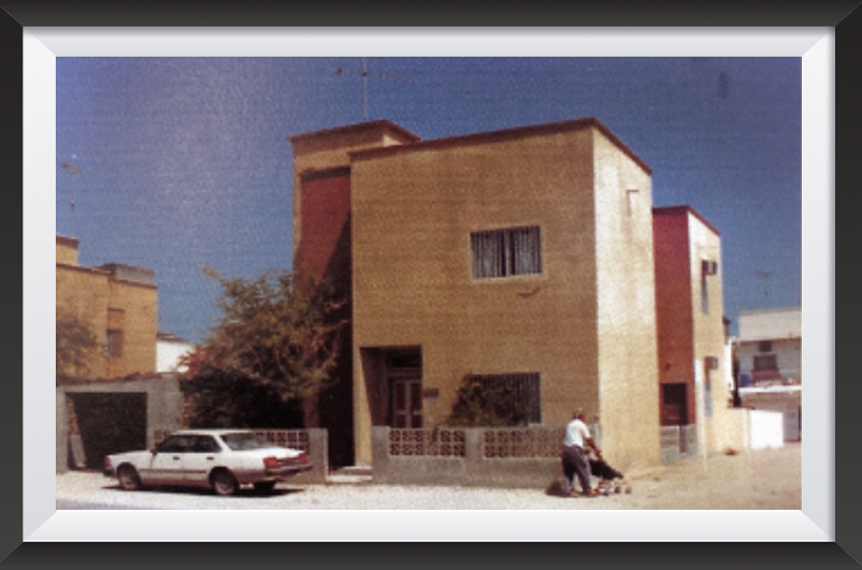 ذاكرة إسكانية