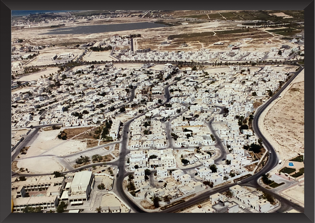 صور جوية لإحدى المشاريع الإسكانية التي تم تشييدها في مدينة حمد في منتصف تسعينيات القرن الماضي ? ذاكرة إسكانية