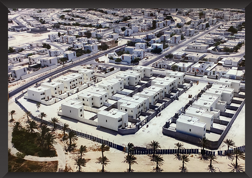 صور جوية لإحدى المشاريع الإسكانية التي تم تشييدها في مدينة حمد في منتصف تسعينيات القرن الماضي ? ذاكرة إسكانية