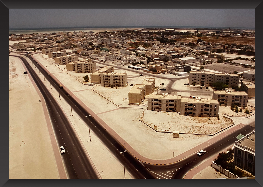 ‎صور جوية للعمارات السكنية التي تم تشييدها في البسيتين في ثمانينات القرن الماضي? ذاكرة إسكانية