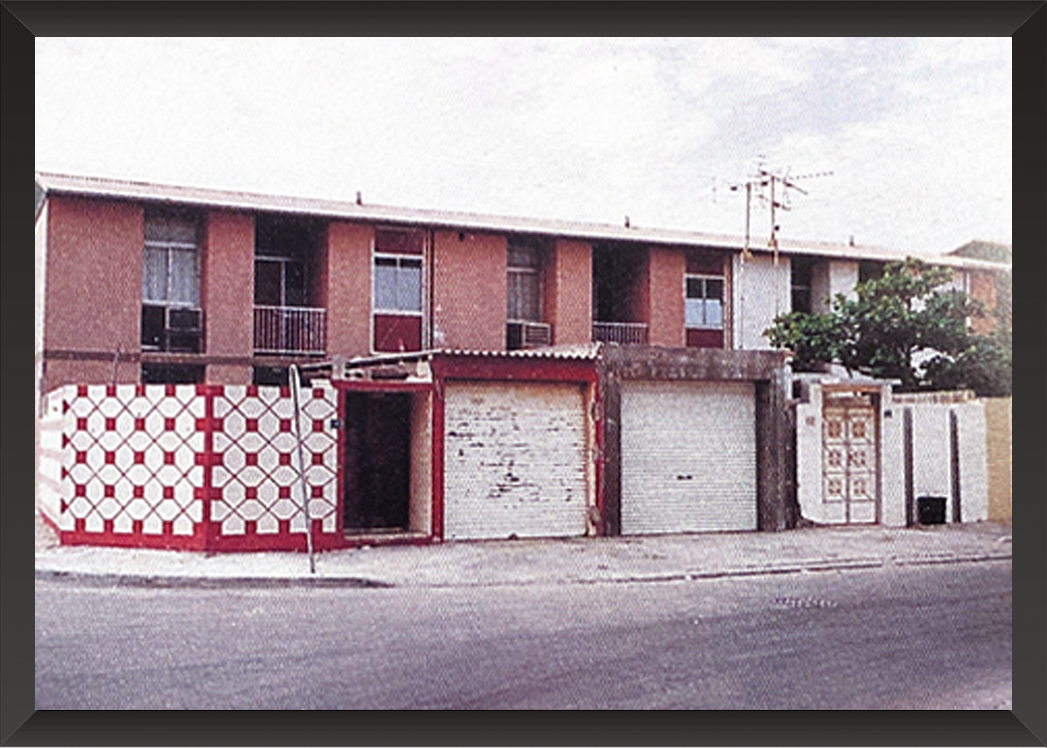 إحدى نماذج الوحدات السكنية في المحرق عام ١٩٧٦م? ذاكرة إسكانية