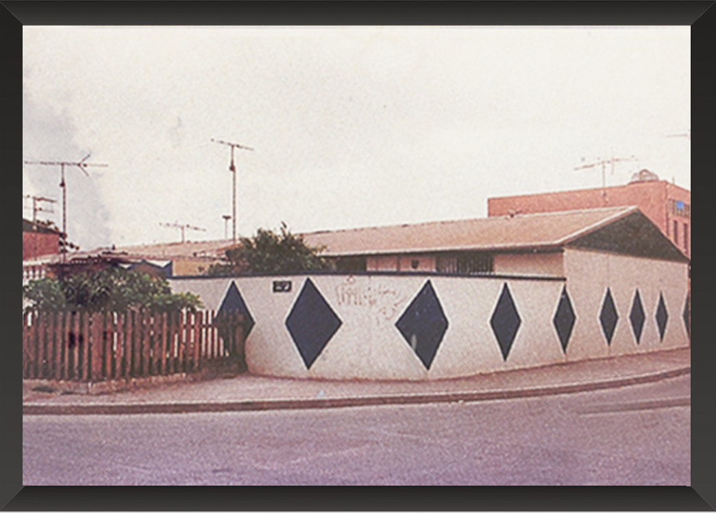 إحدى نماذج الوحدات السكنية في المحرق عام 1976م? ذاكرة إسكانية