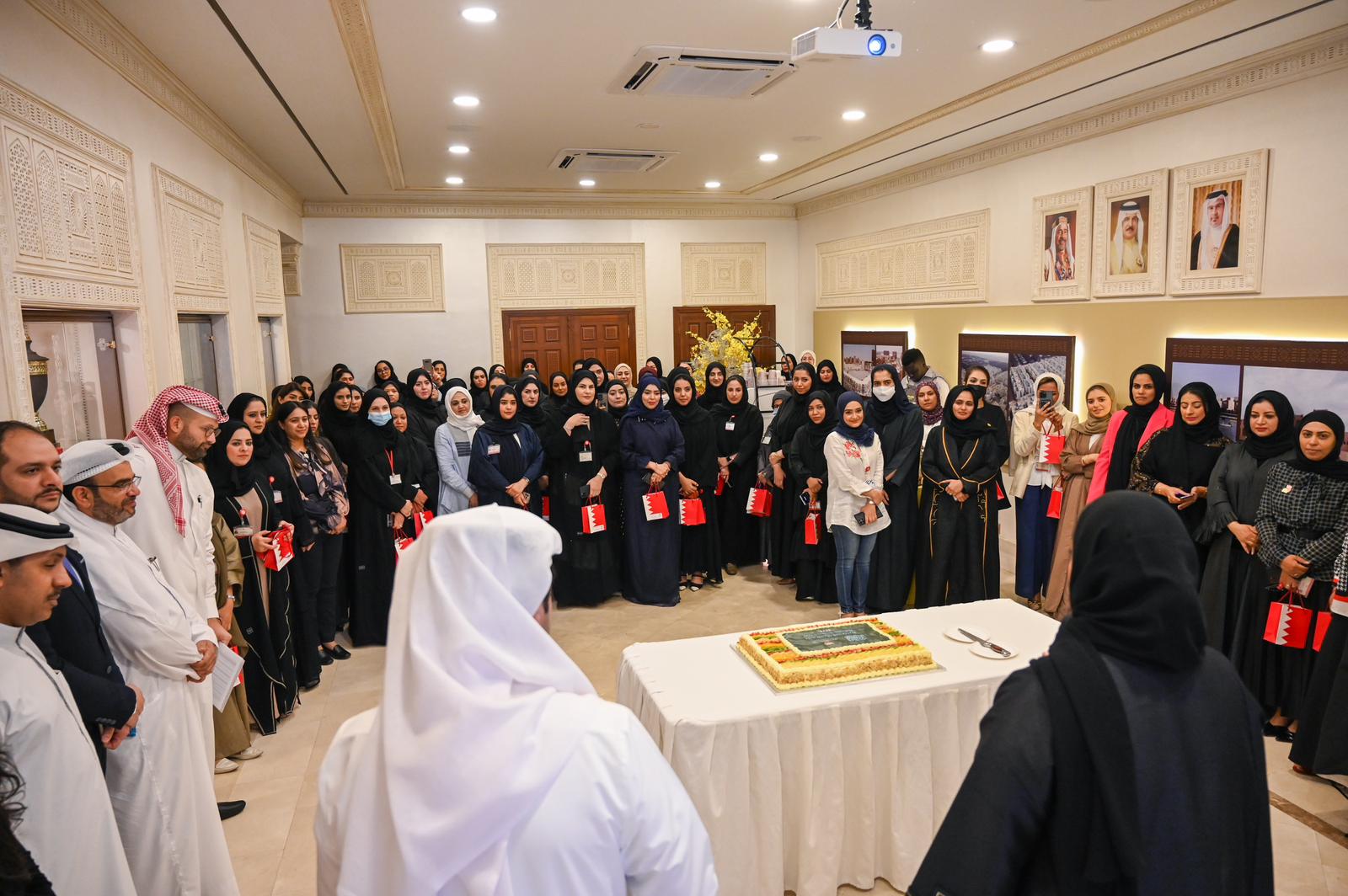 ? يوم المرأة البحرينية