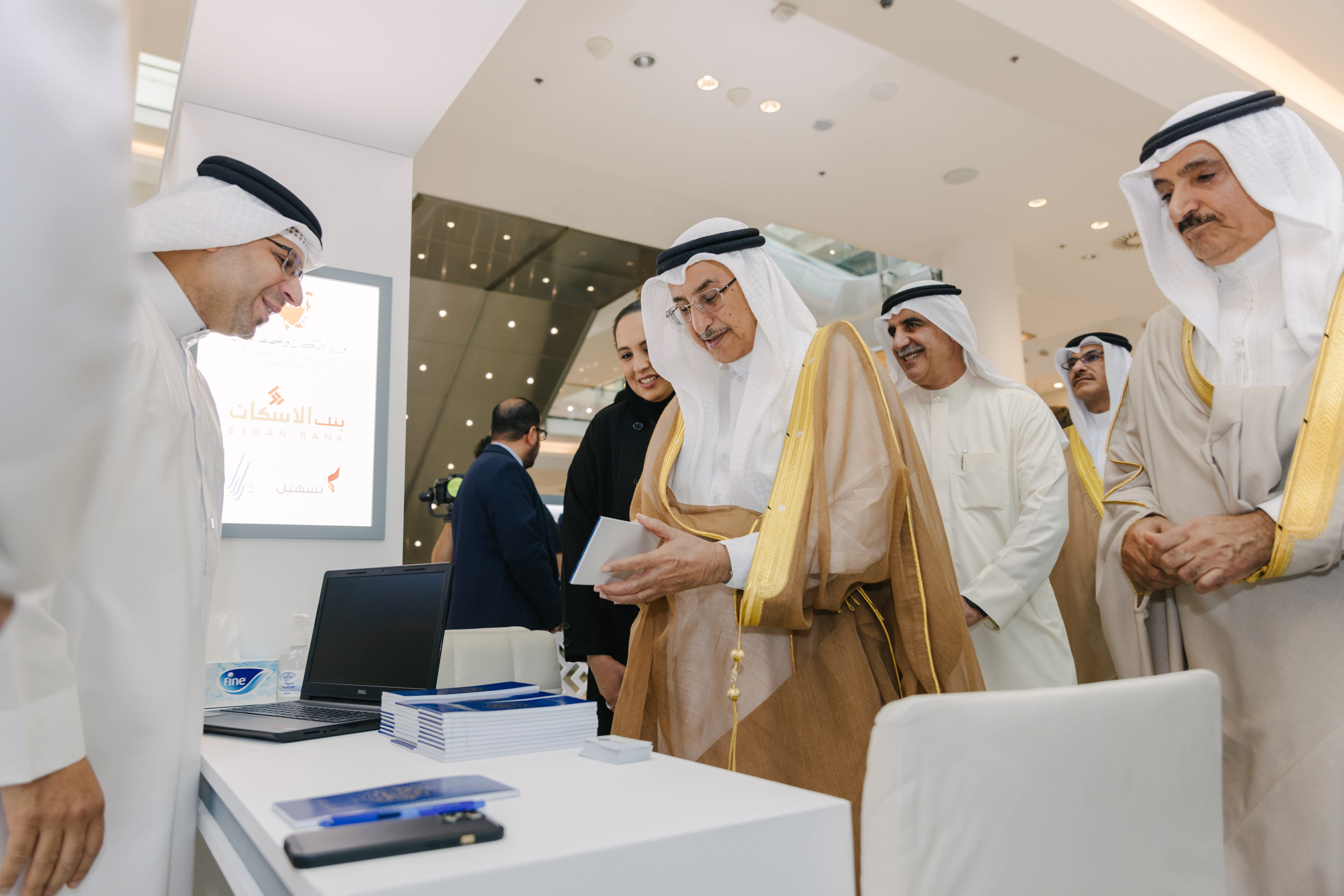 ? معرض التمويلات الإسكانية بمجمع سيتي سنتر النسخة الأولى