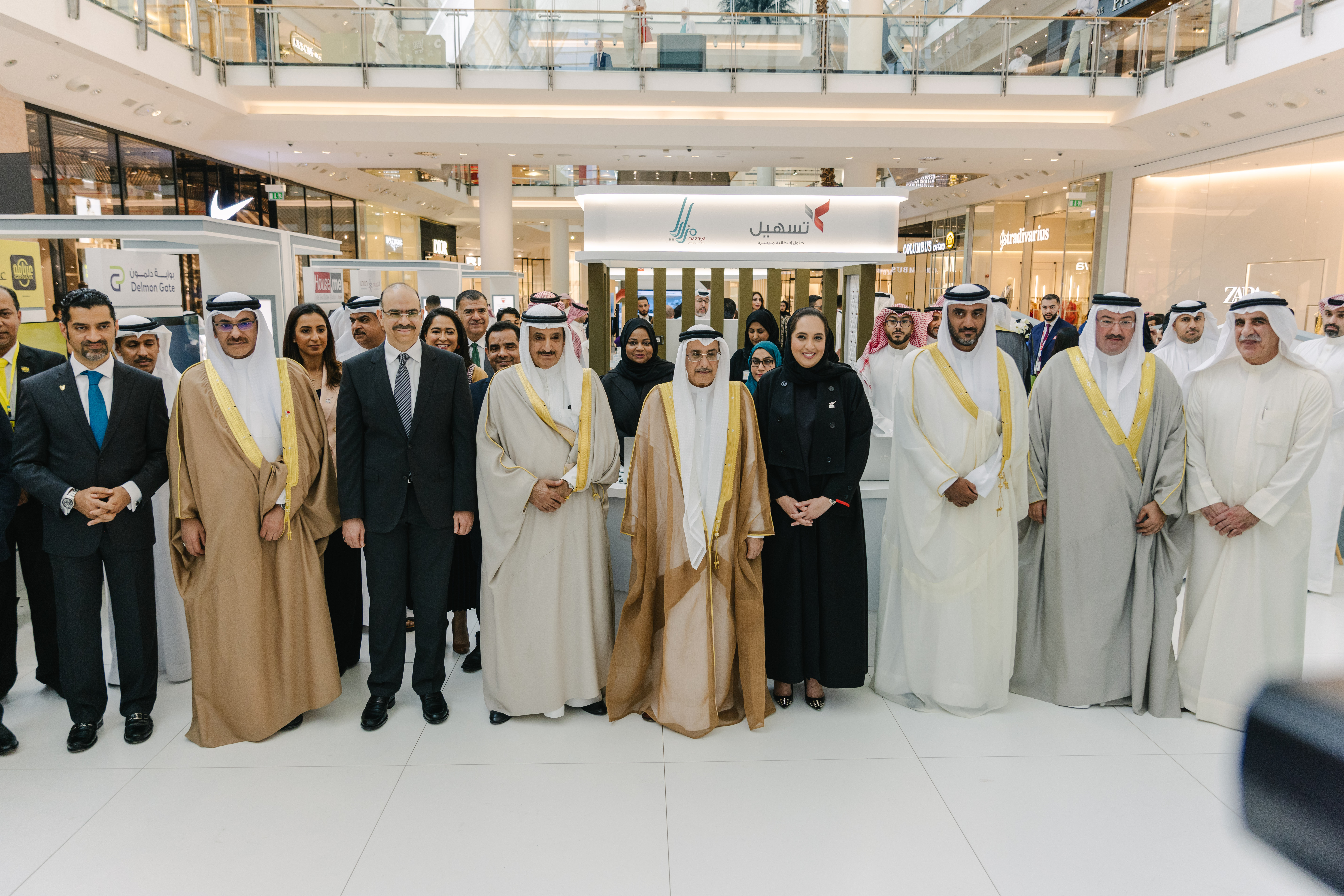 ? معرض التمويلات الإسكانية بمجمع سيتي سنتر النسخة الأولى