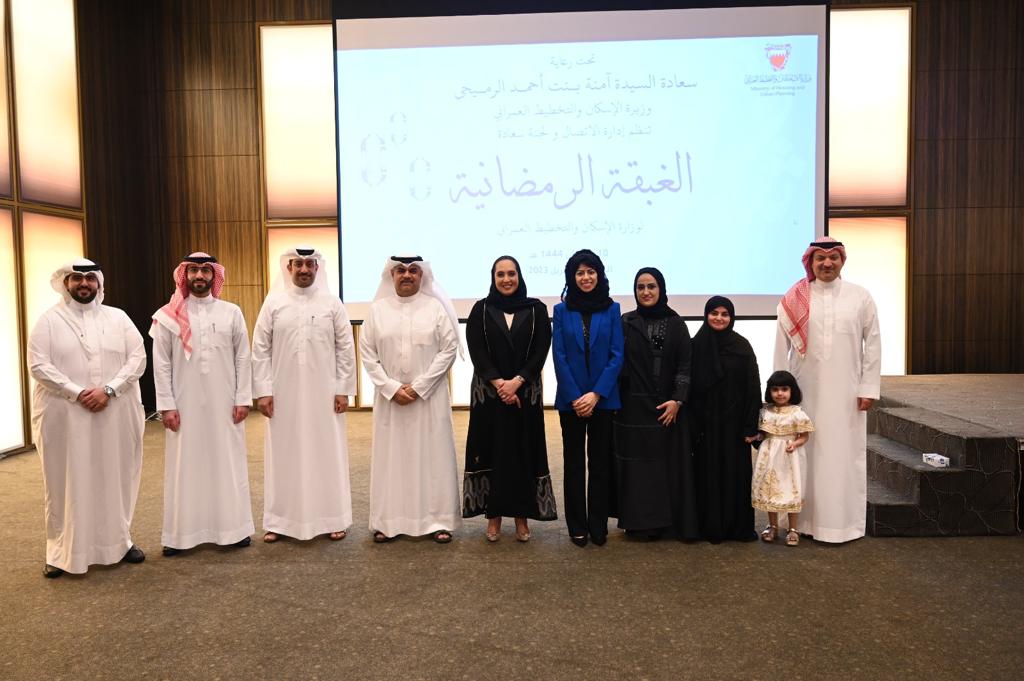 ? الغبقة الرمضانية 2023