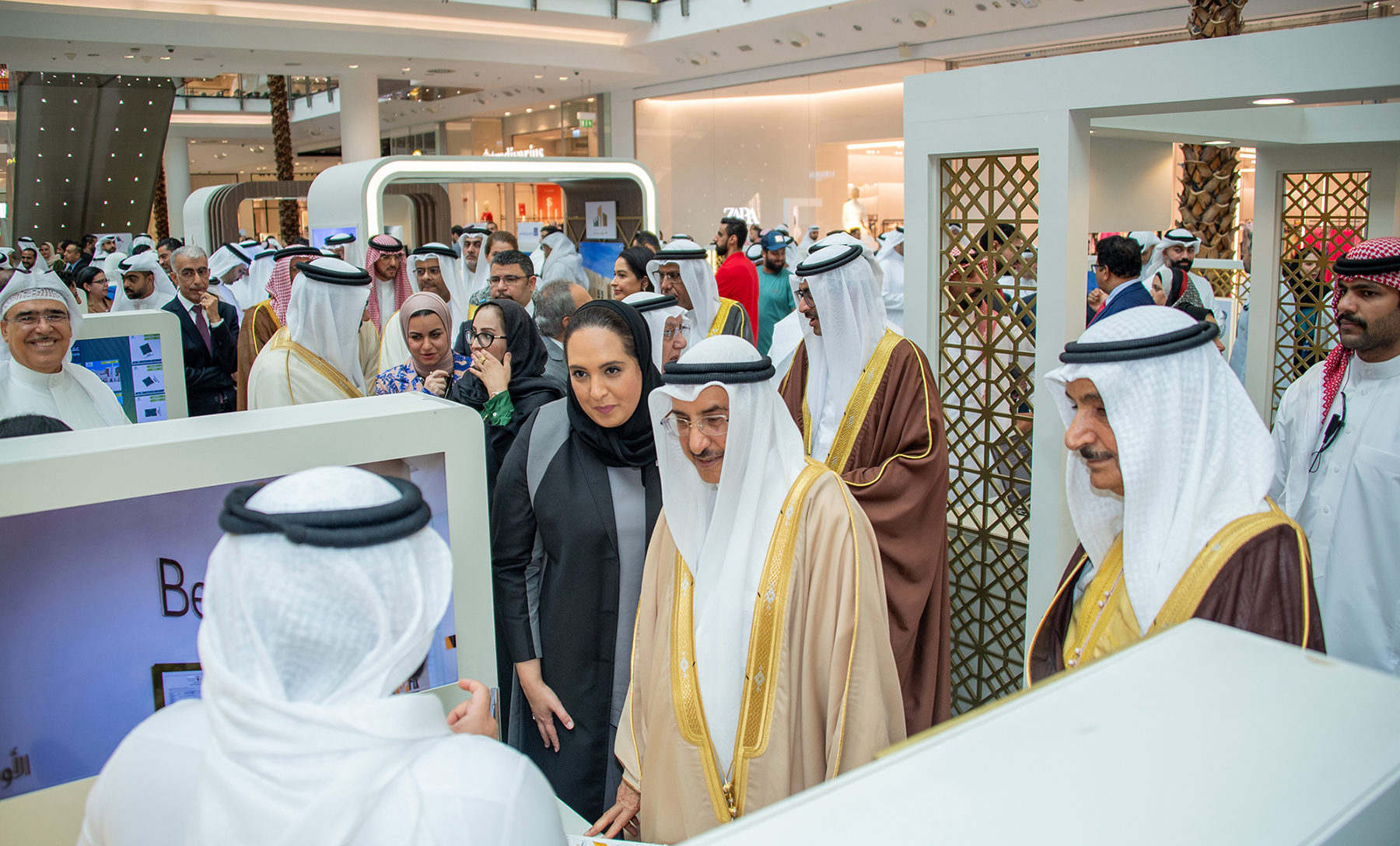 ? معرض التمويلات الإسكانية بمجمع سيتي سنتر النسخة الثانية