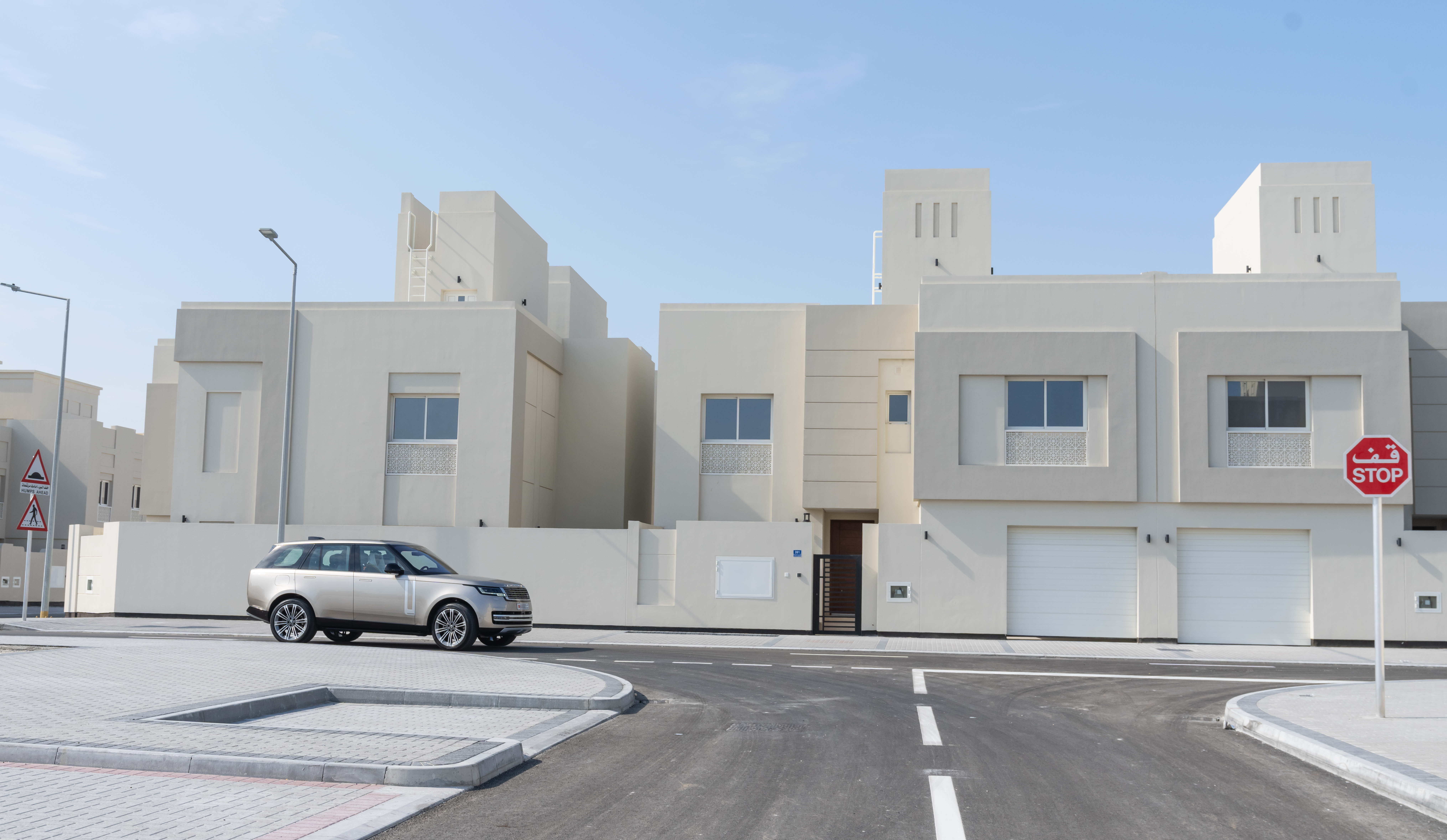 ? سمو ولي العهد رئيس مجلس الوزراء يرعى حفل افتتاح مشروع مدينة شرق سترة الإسكاني