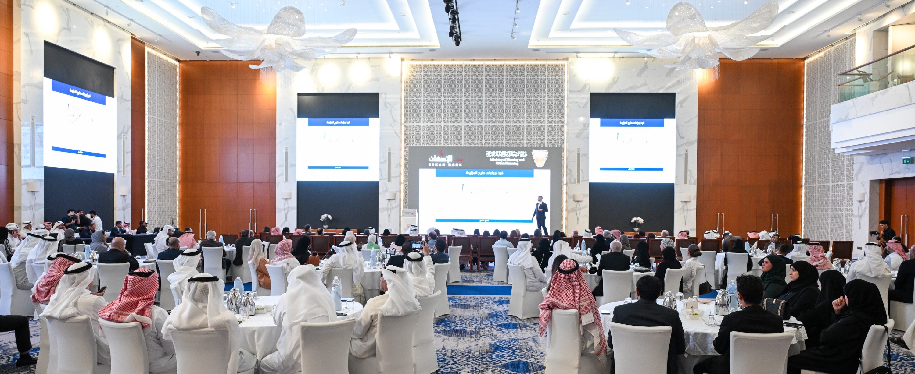 ? وزارة الإسكان والتخطيط العمراني تعقد ورشة حول مستجدات برنامج حقوق تطوير الأراضي الحكومية